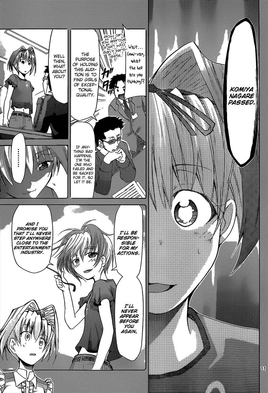 Denpa Kyoushi Chapter 58 - Page 11