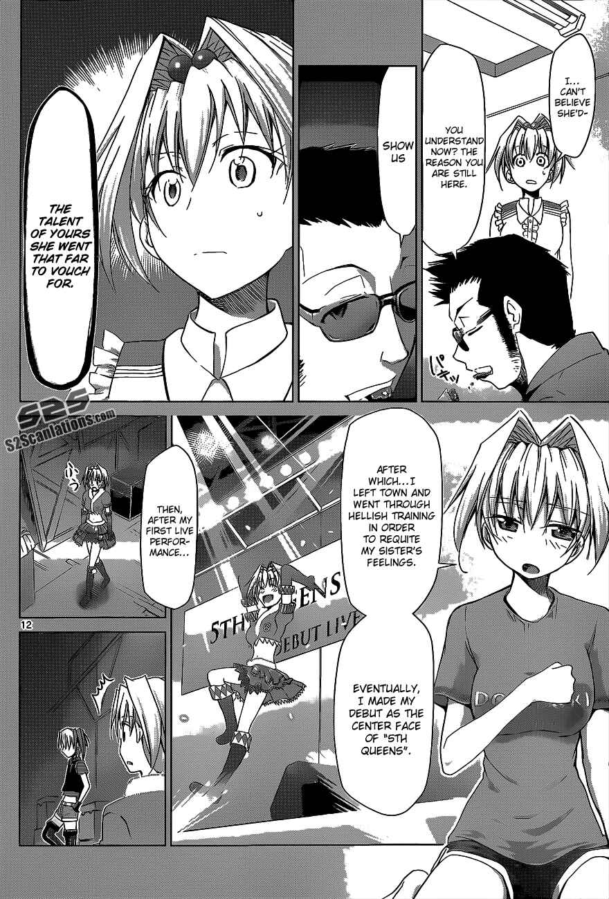 Denpa Kyoushi Chapter 58 - Page 12