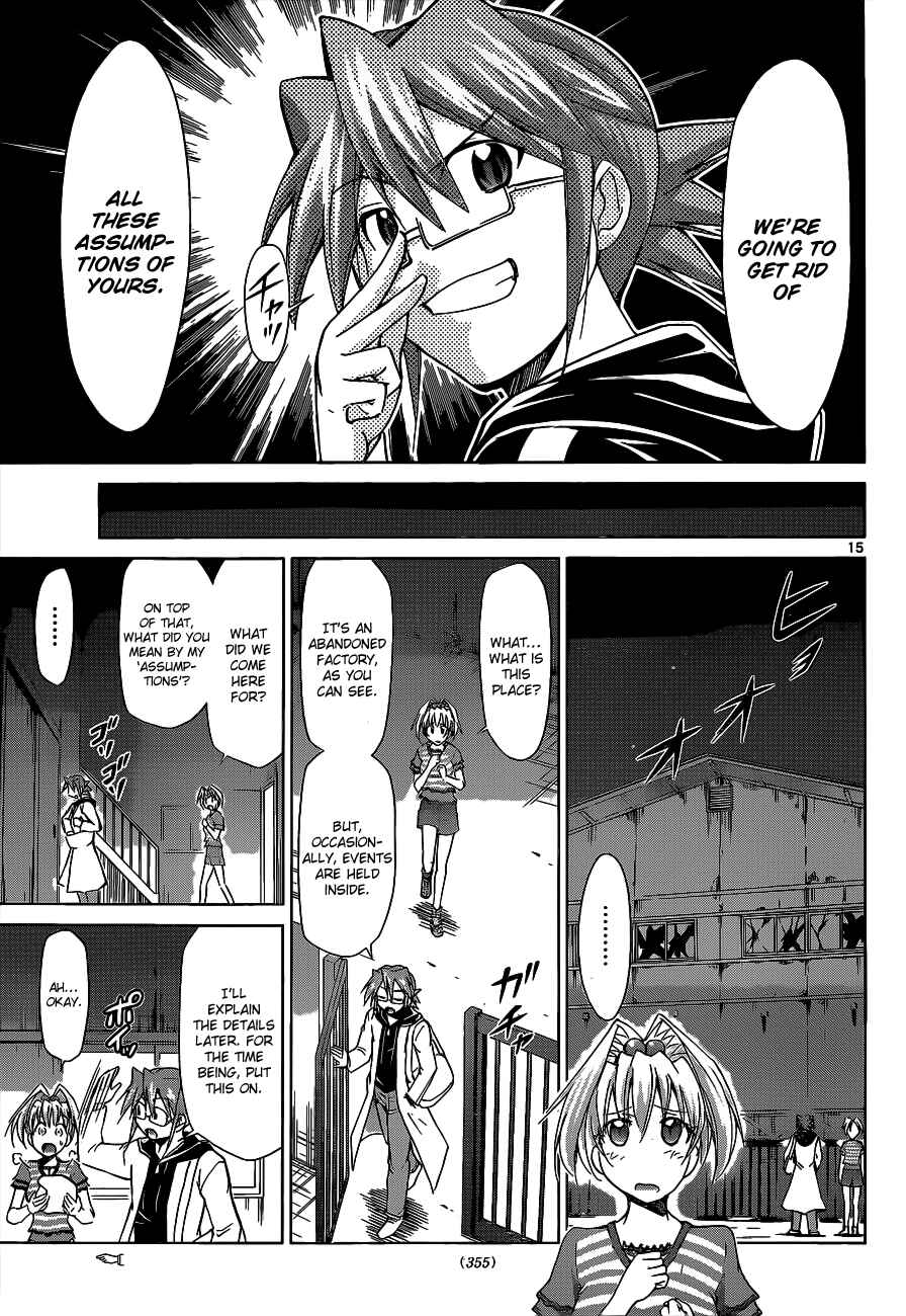 Denpa Kyoushi Chapter 58 - Page 15