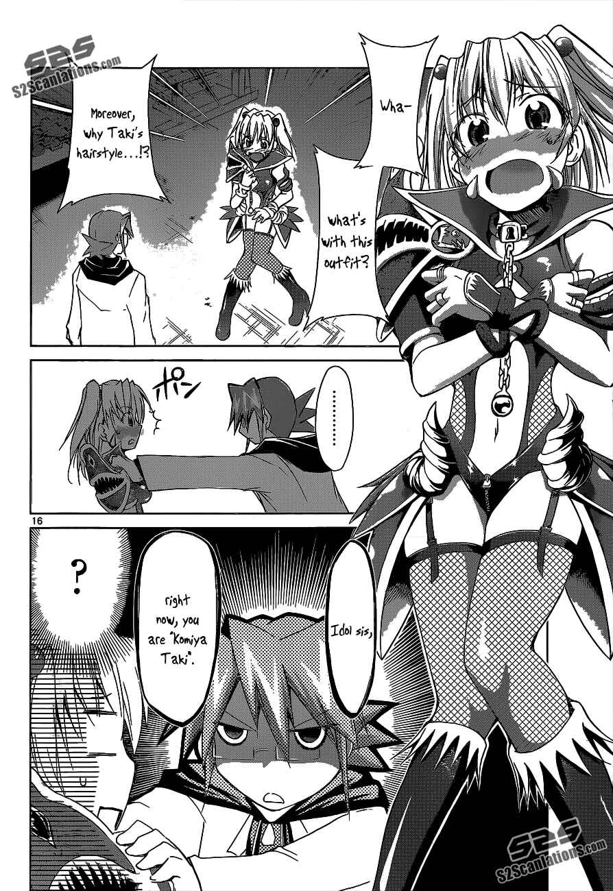 Denpa Kyoushi Chapter 58 - Page 16