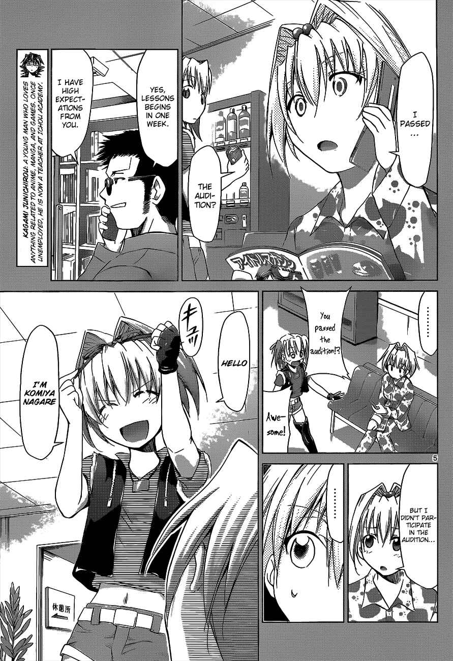 Denpa Kyoushi Chapter 58 - Page 5