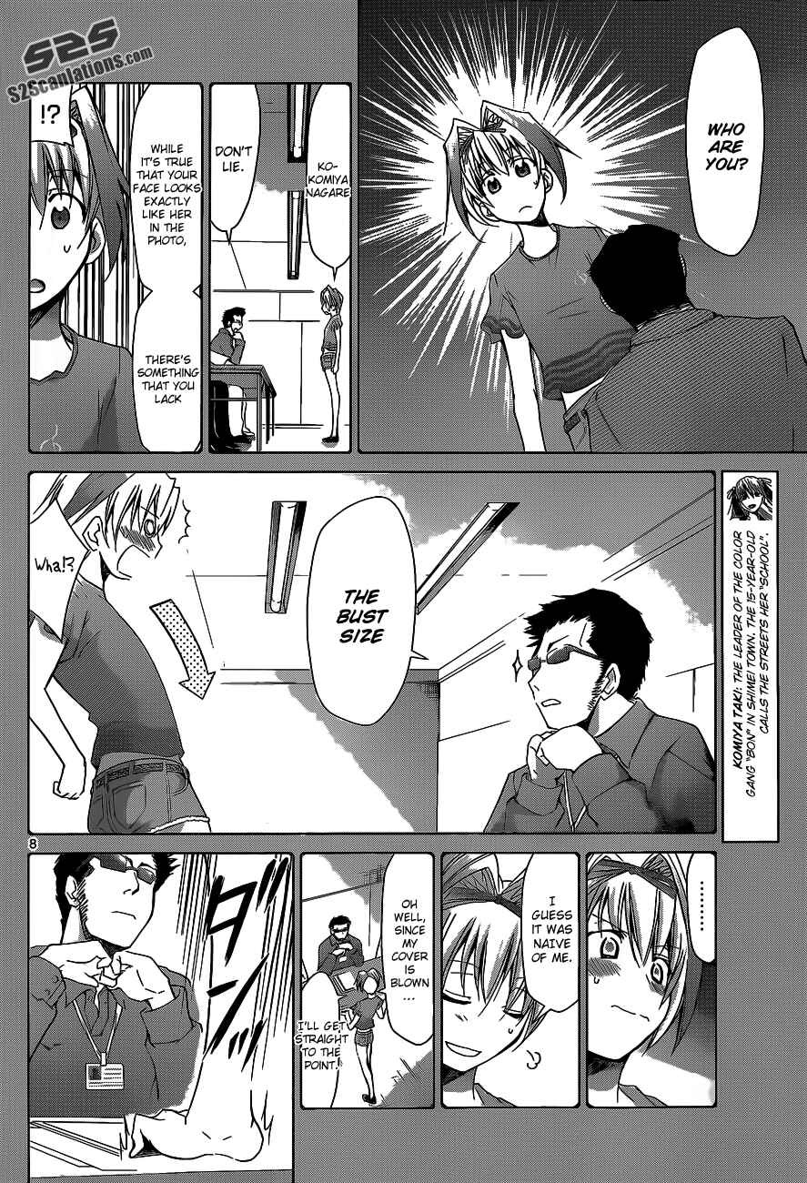 Denpa Kyoushi Chapter 58 - Page 8
