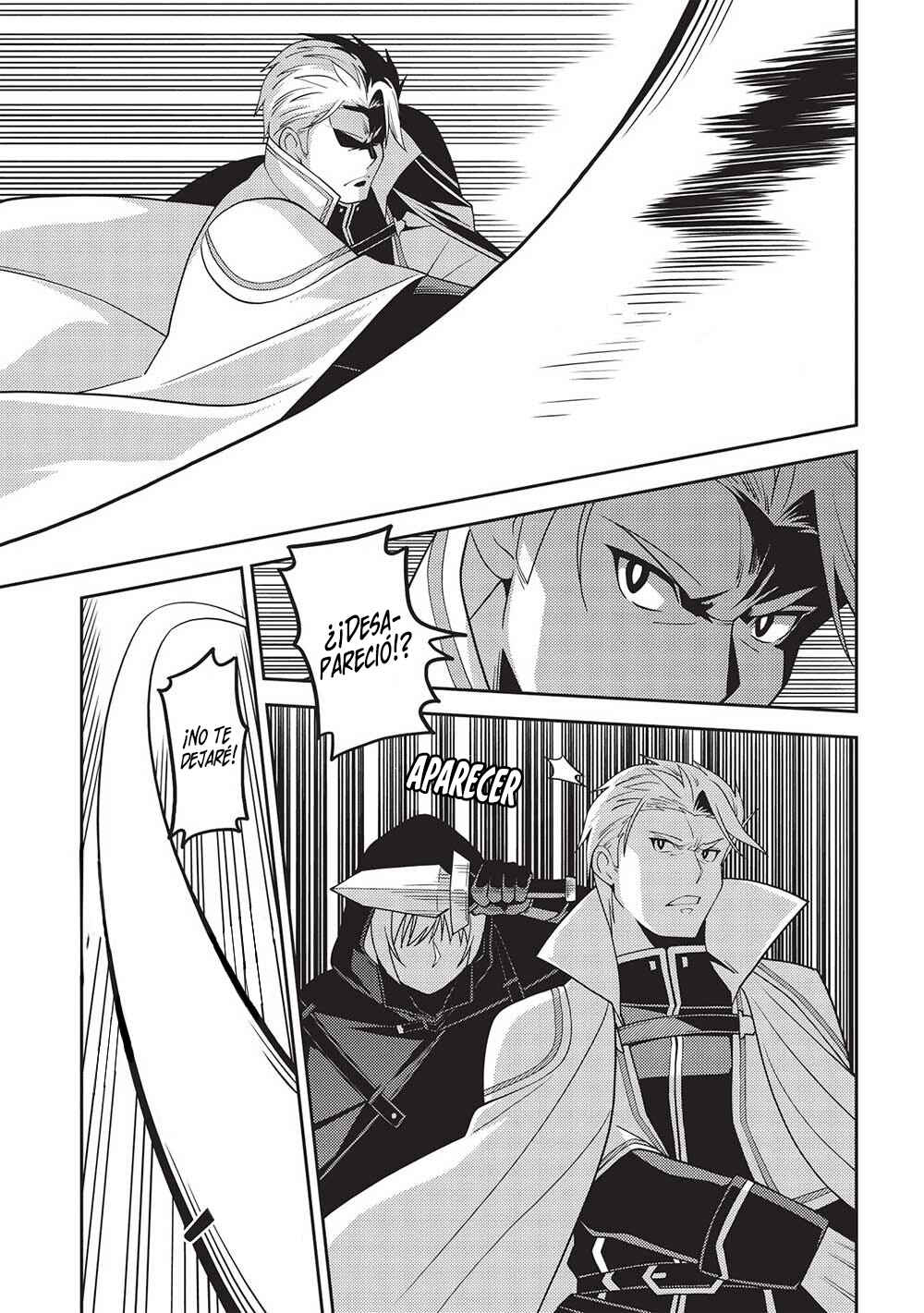 Seirei Gensouki ~Konna Sekai de Deaeta Kimi ni~ Chapter 51 - Page 17