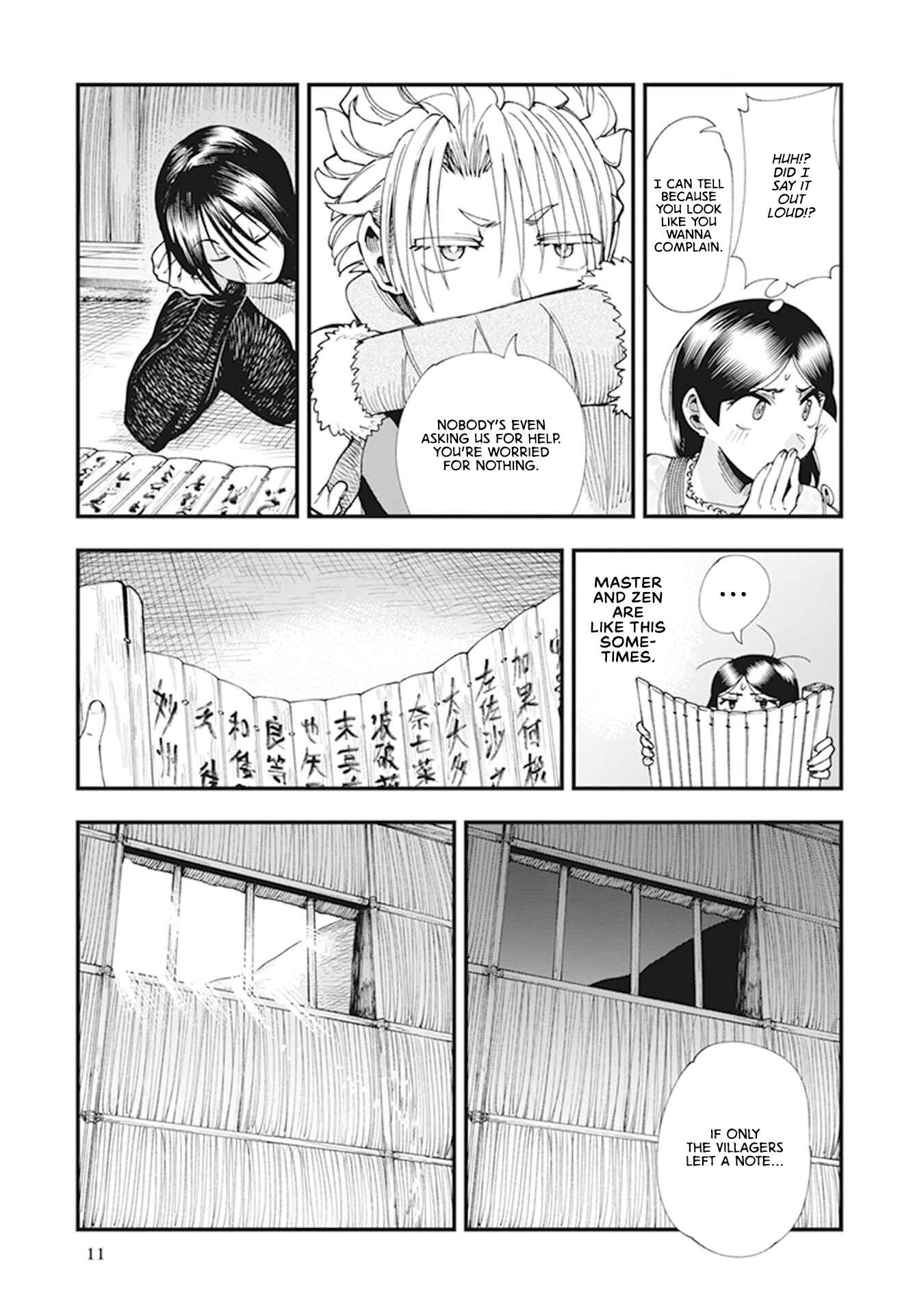 Touge Oni Chapter 7 - Page 14