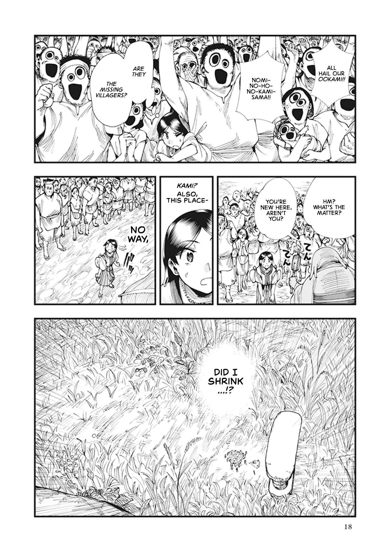 Touge Oni Chapter 7 - Page 21
