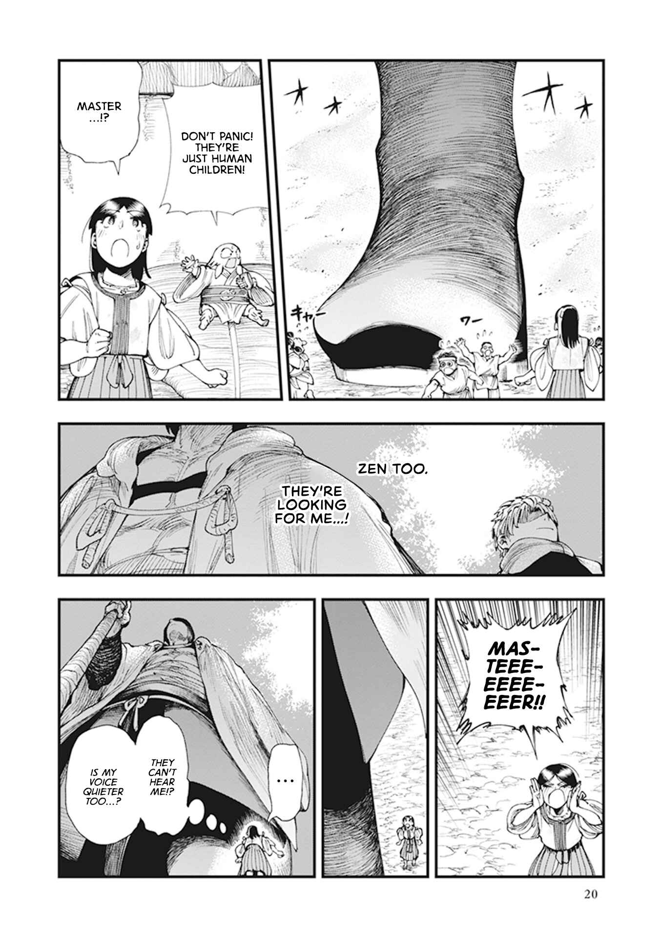 Touge Oni Chapter 7 - Page 23