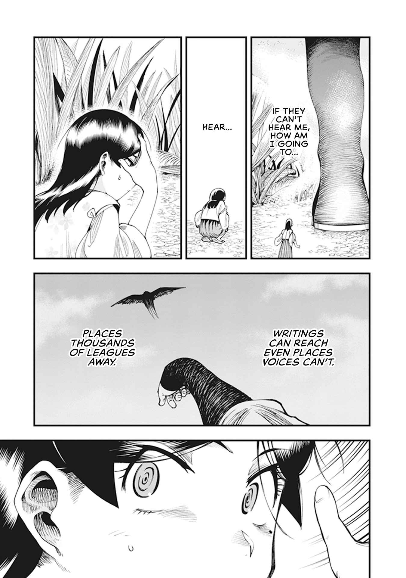 Touge Oni Chapter 7 - Page 26