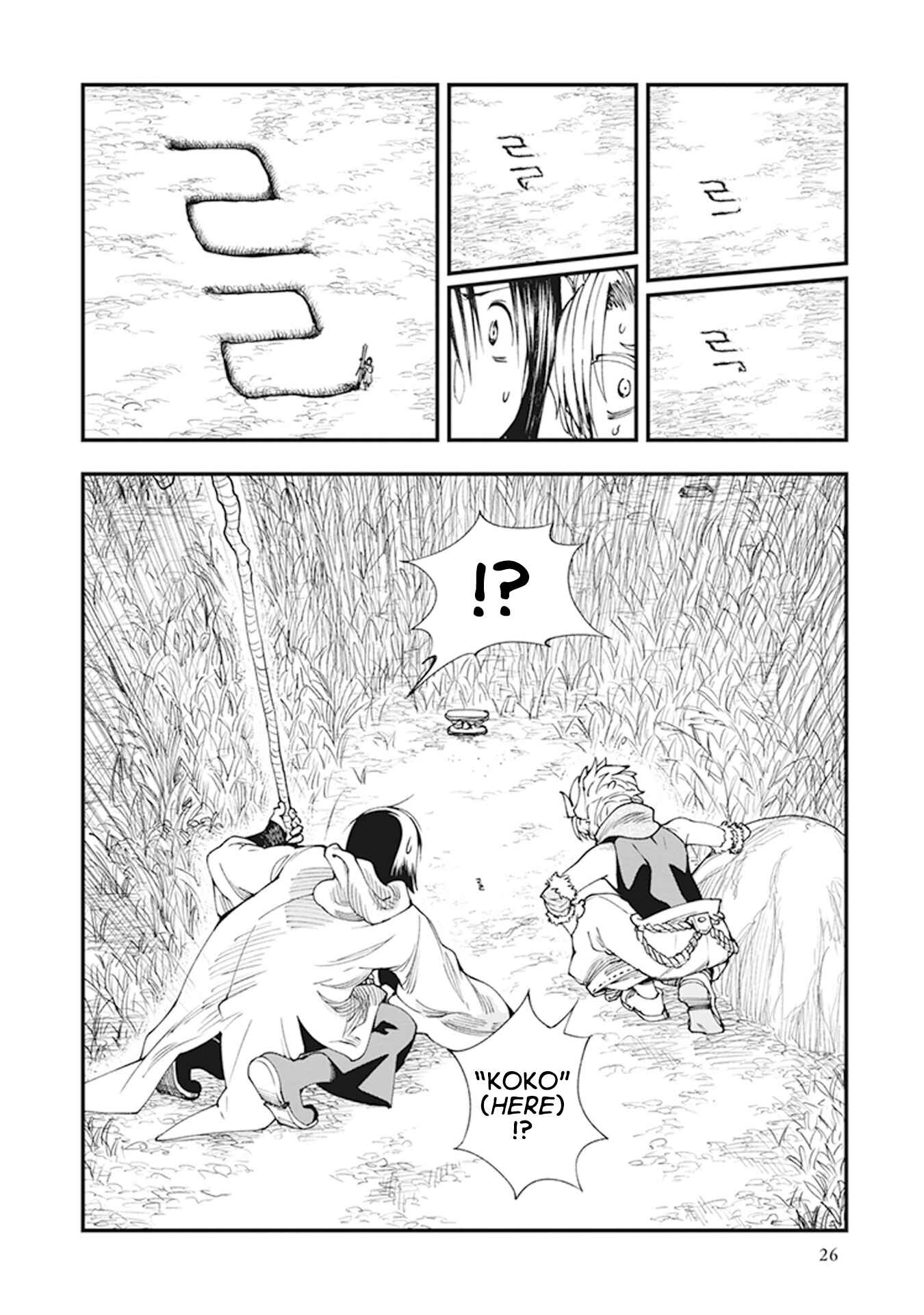 Touge Oni Chapter 7 - Page 29