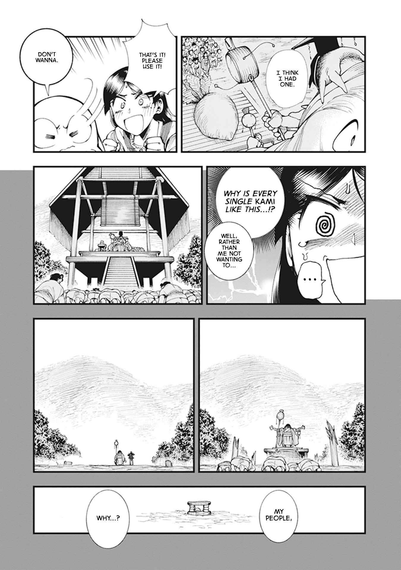 Touge Oni Chapter 7 - Page 34