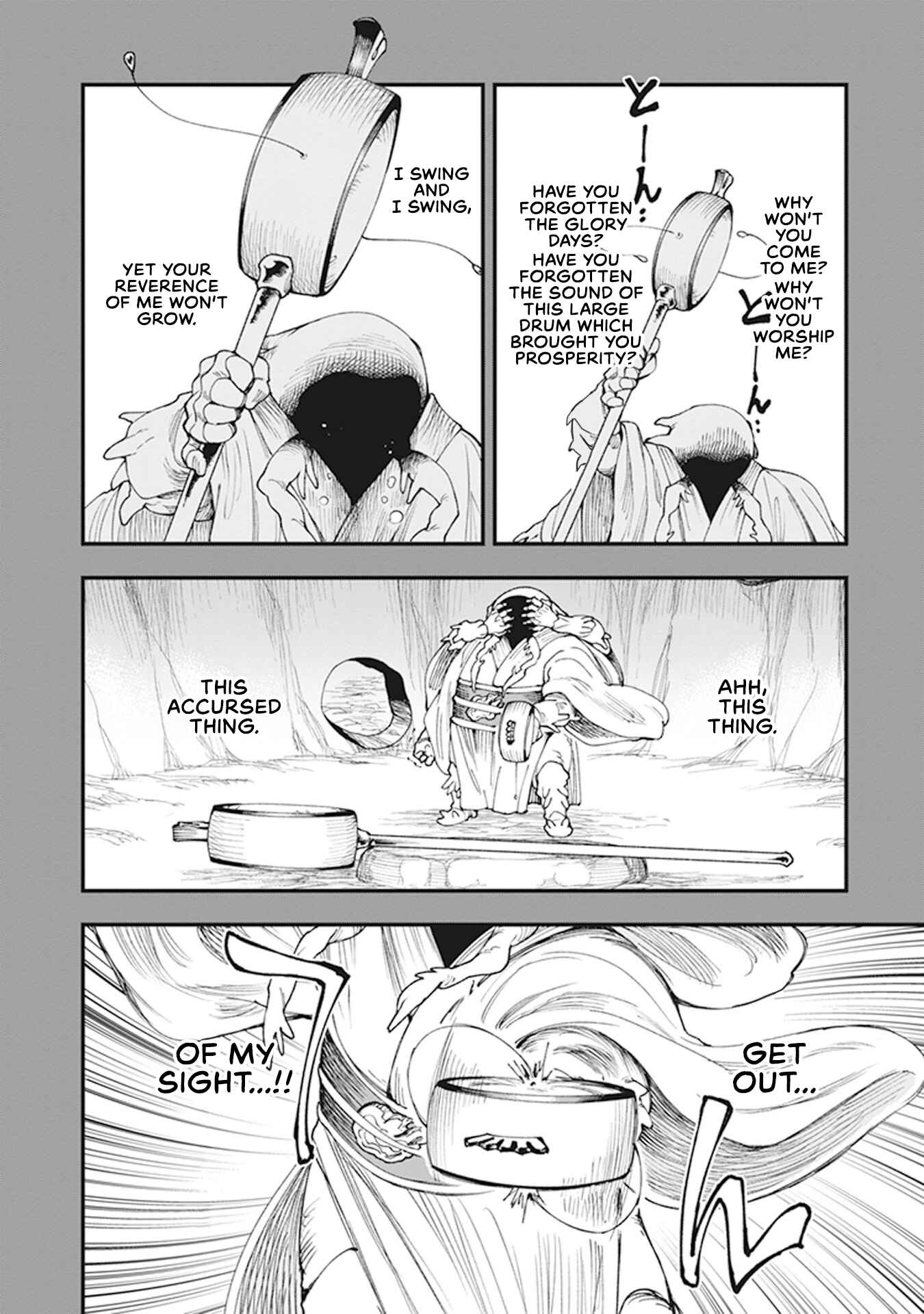 Touge Oni Chapter 7 - Page 35