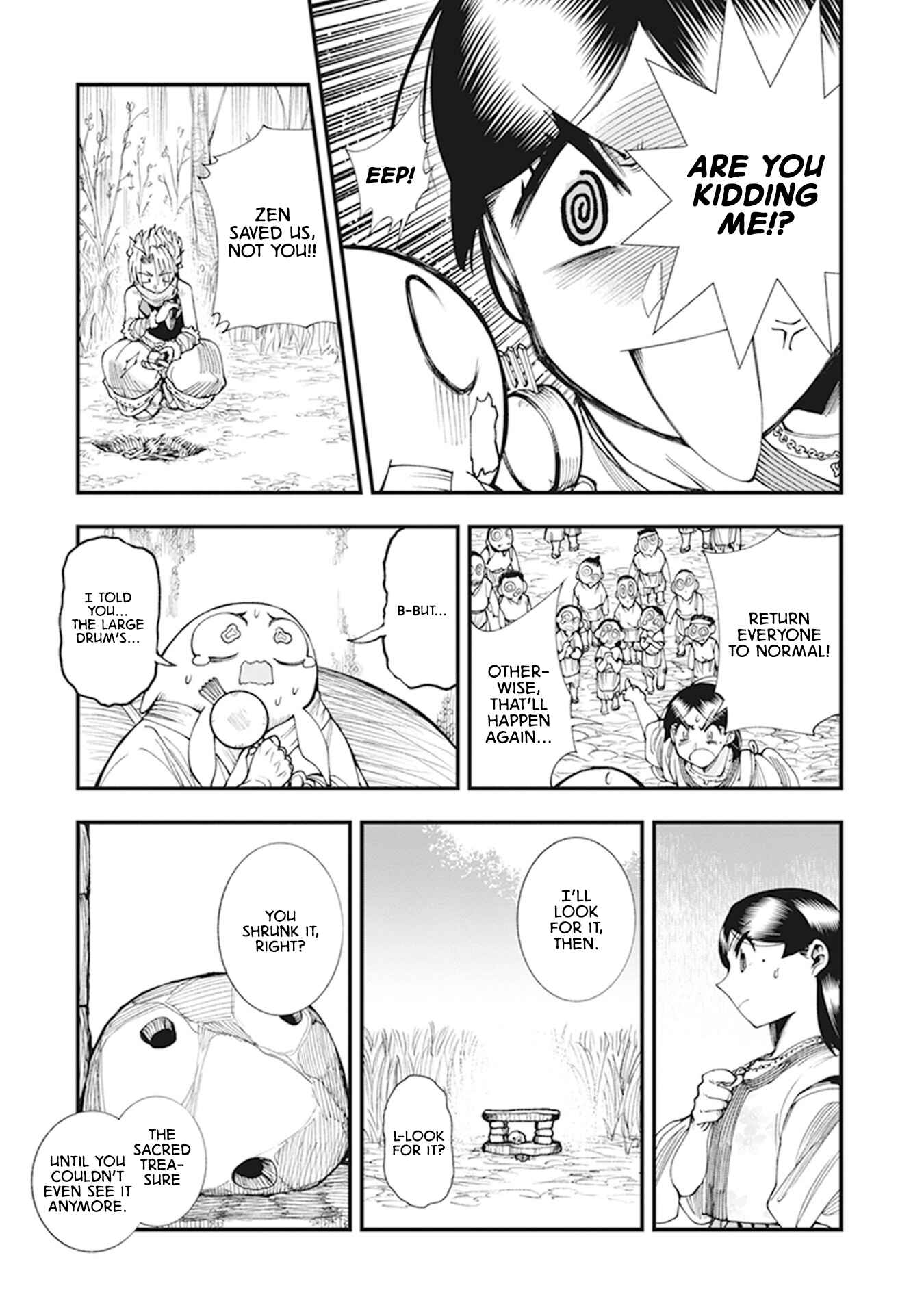 Touge Oni Chapter 7 - Page 40