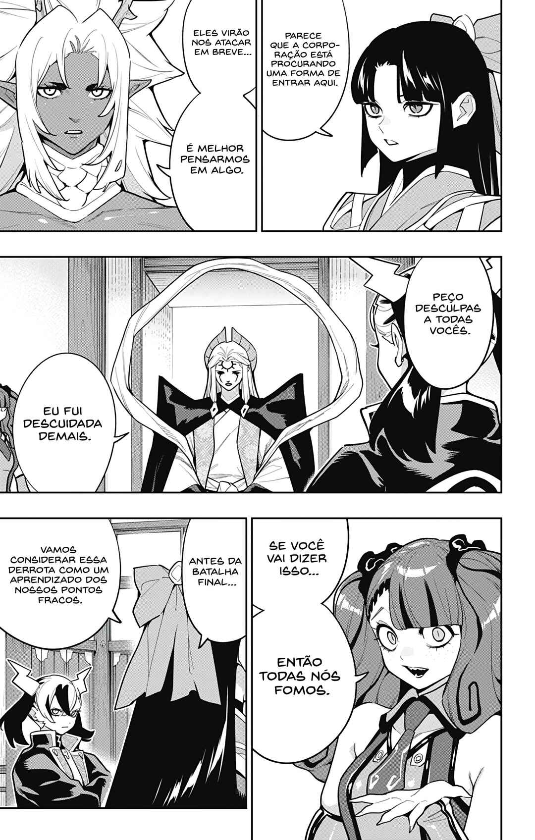 Mato Seihei no Slave Chapter 165 - Page 18