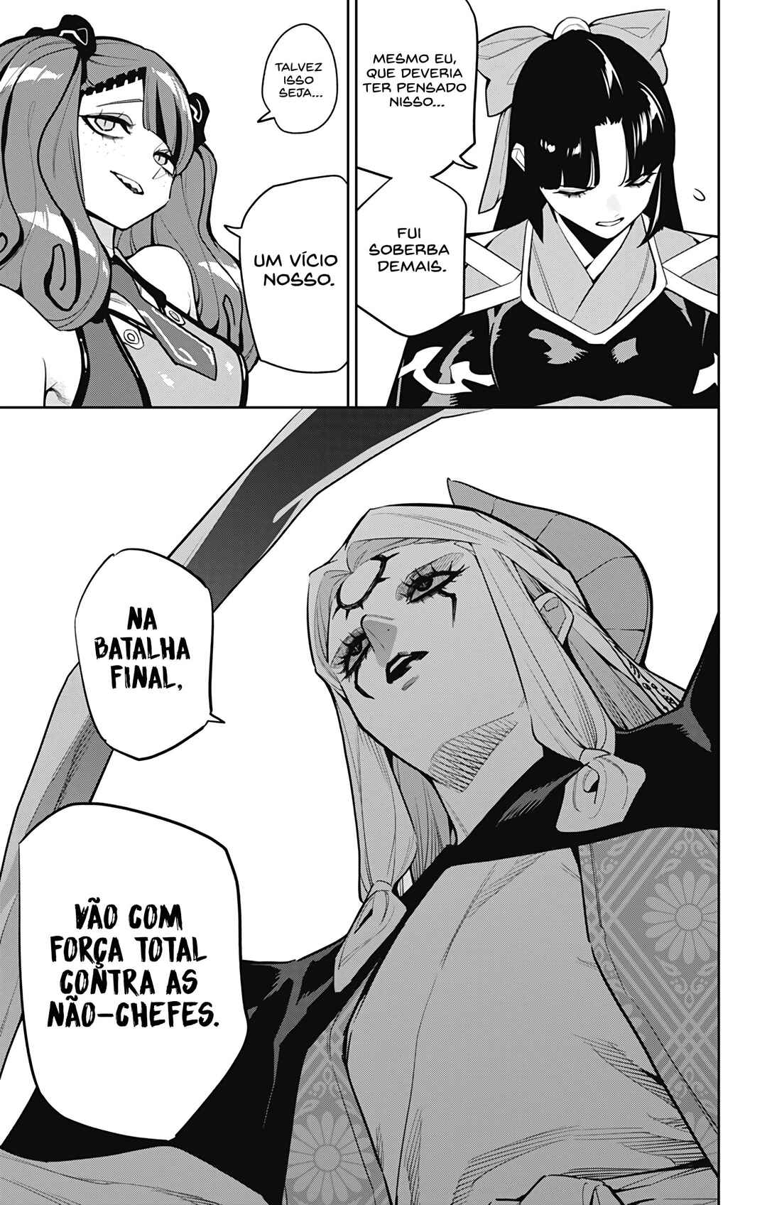 Mato Seihei no Slave Chapter 165 - Page 20