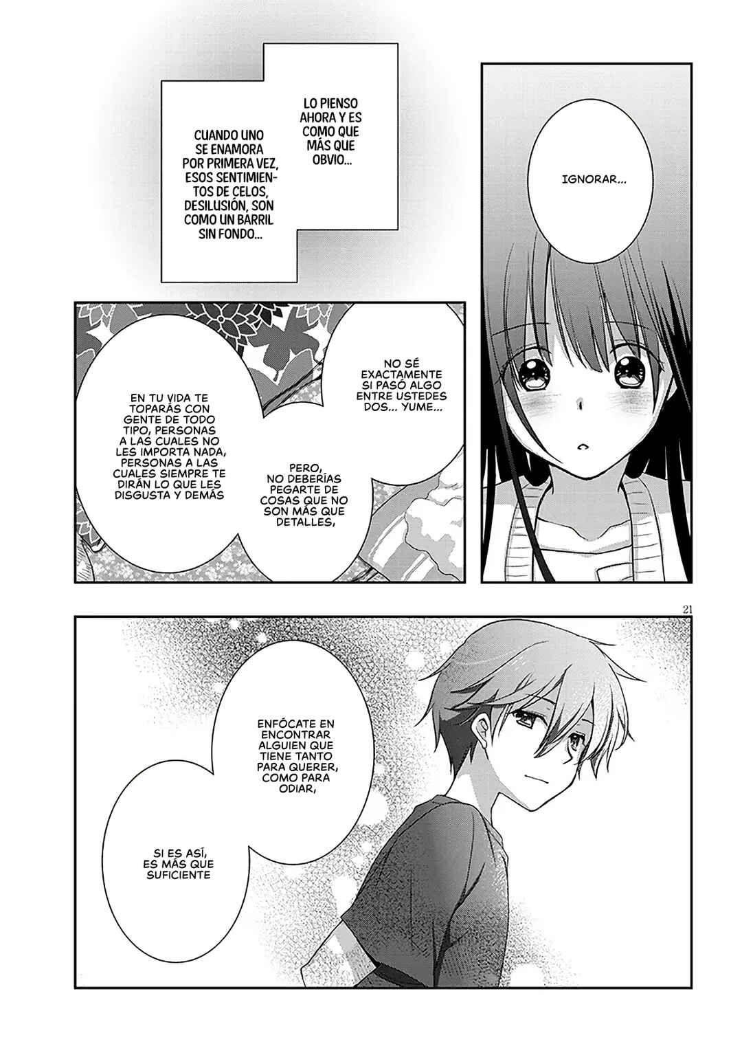 Mamahaha no Tsurego ga Moto Kanodatta Chapter 49.2 - Page 8