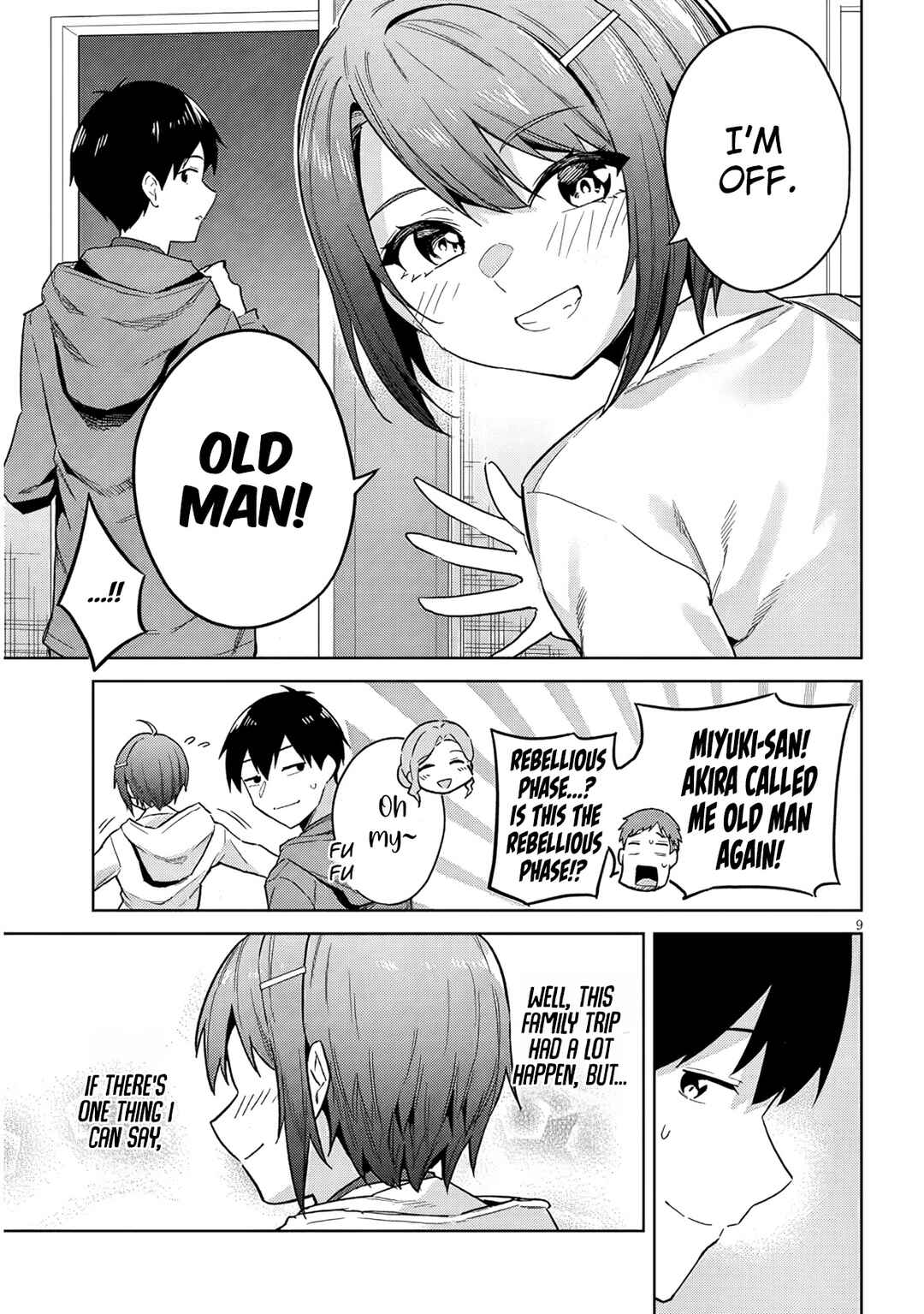 Jitsu wa Imouto deshita. ~Saikin Dekita Giri no Otouto no Kyorikan ga Yatara Chikai Wake~ Chapter 26 - Page 10