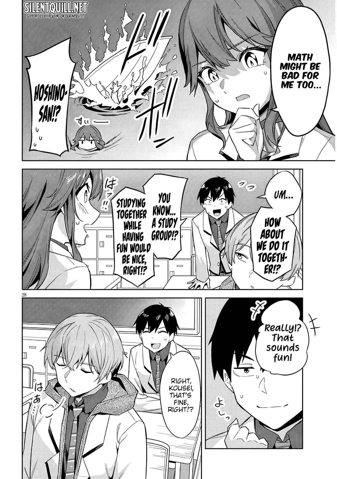 Jitsu wa Imouto deshita. ~Saikin Dekita Giri no Otouto no Kyorikan ga Yatara Chikai Wake~ Chapter 26 - Page 29