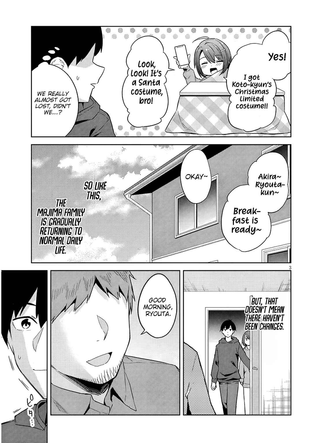 Jitsu wa Imouto deshita. ~Saikin Dekita Giri no Otouto no Kyorikan ga Yatara Chikai Wake~ Chapter 26 - Page 4