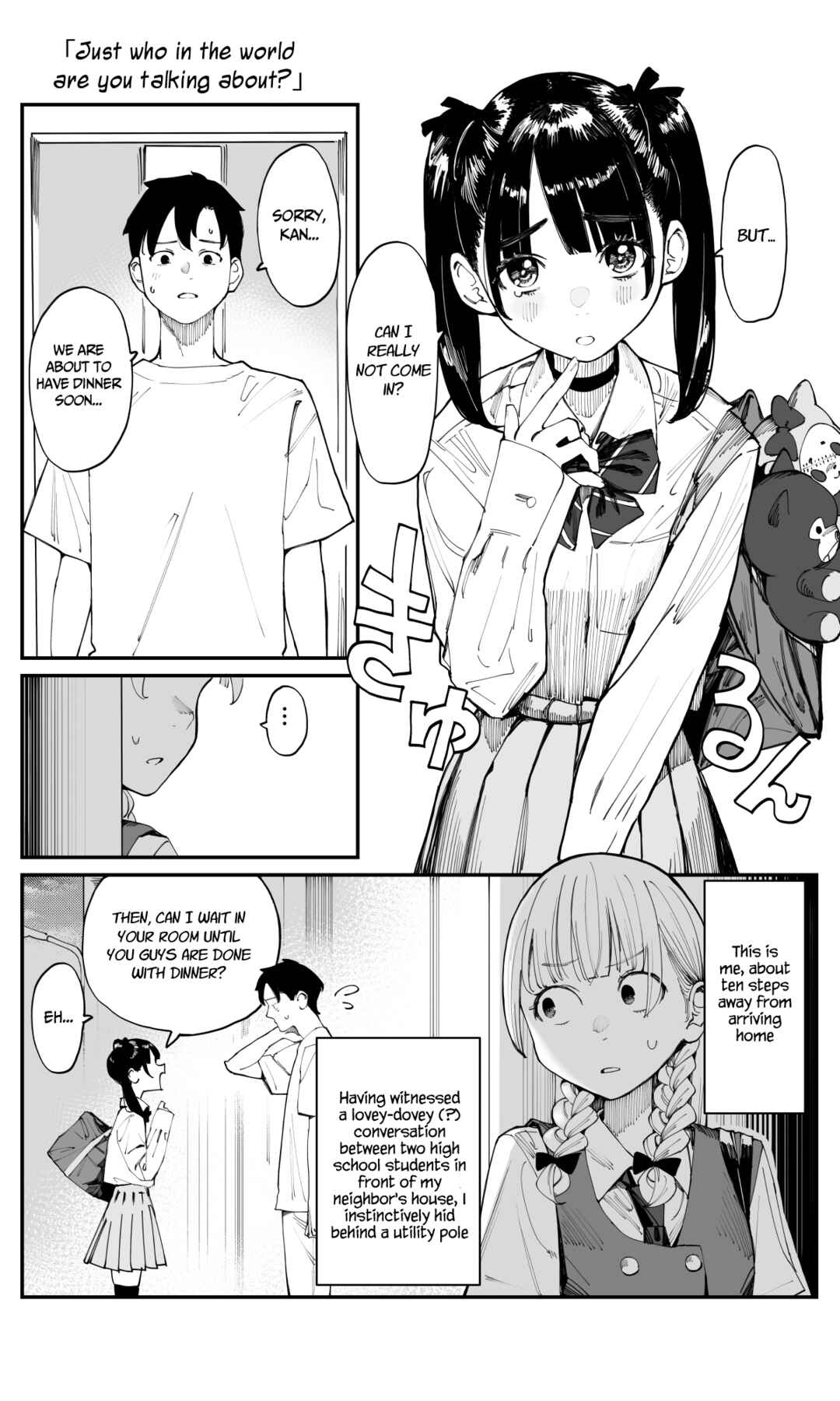 Imasara desuga, Osananajimi o Suki ni Natteshimaimashita Chapter 12 - Page 1