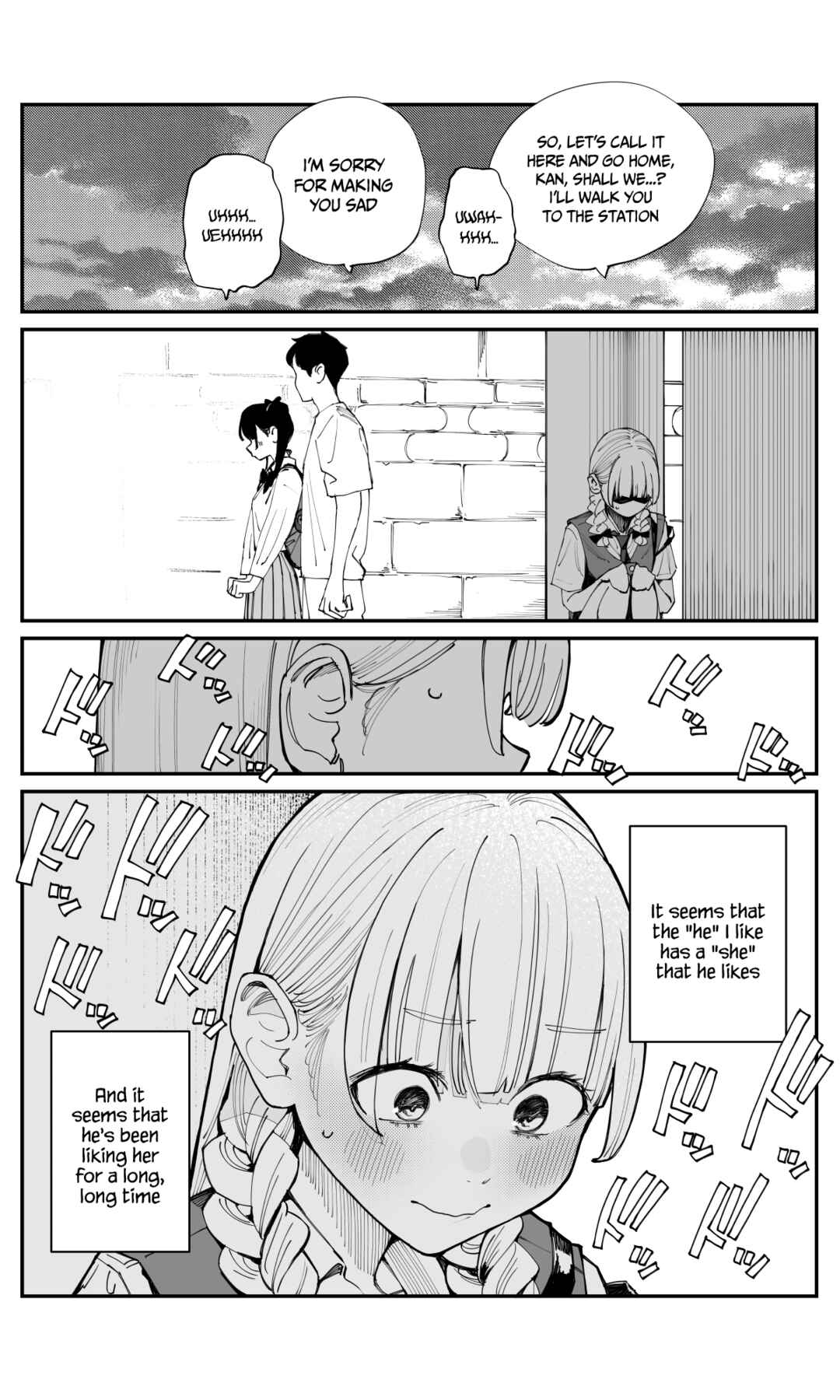 Imasara desuga, Osananajimi o Suki ni Natteshimaimashita Chapter 12 - Page 5