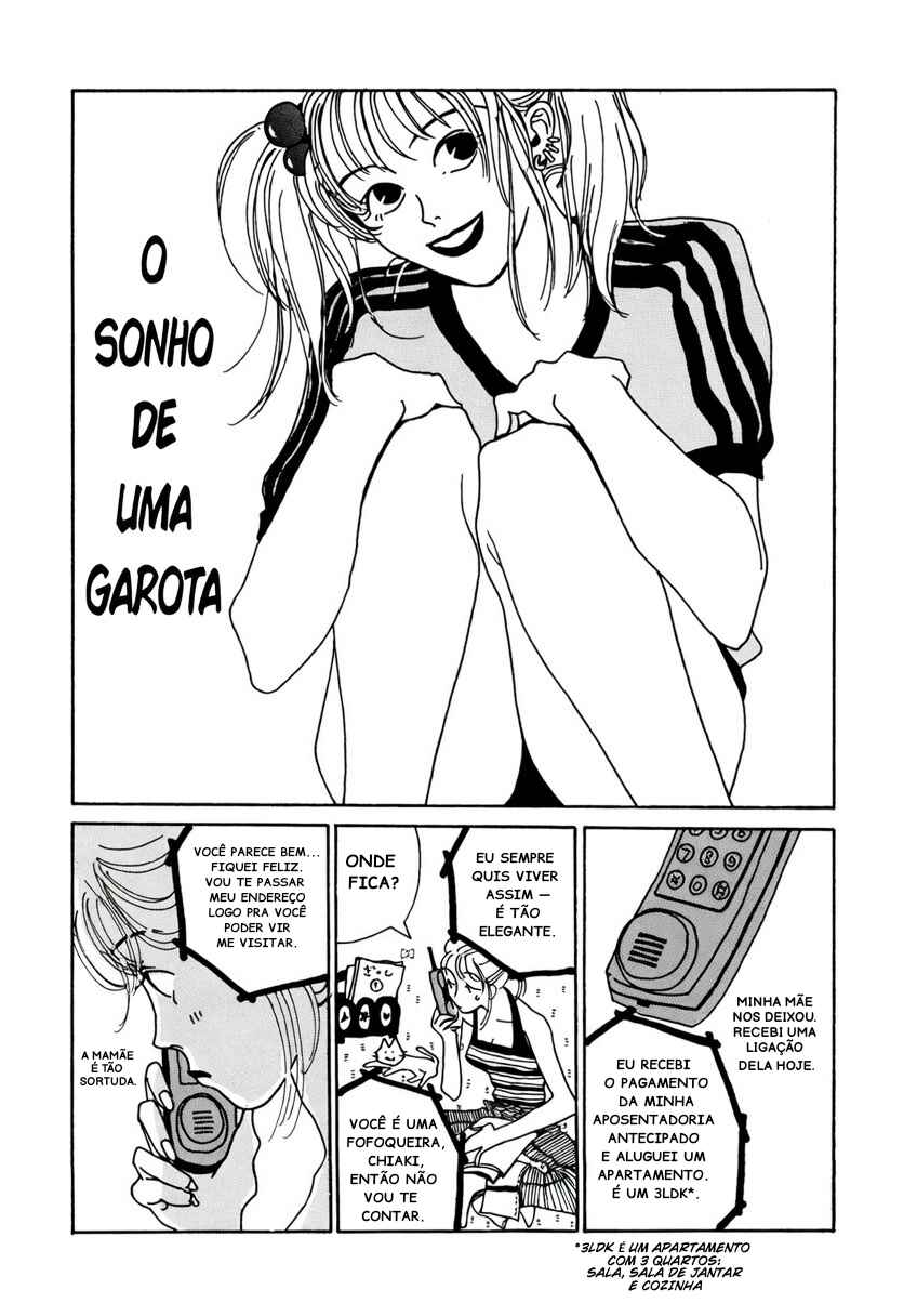 Kami-sama Onegai Chapter 1 - Page 1