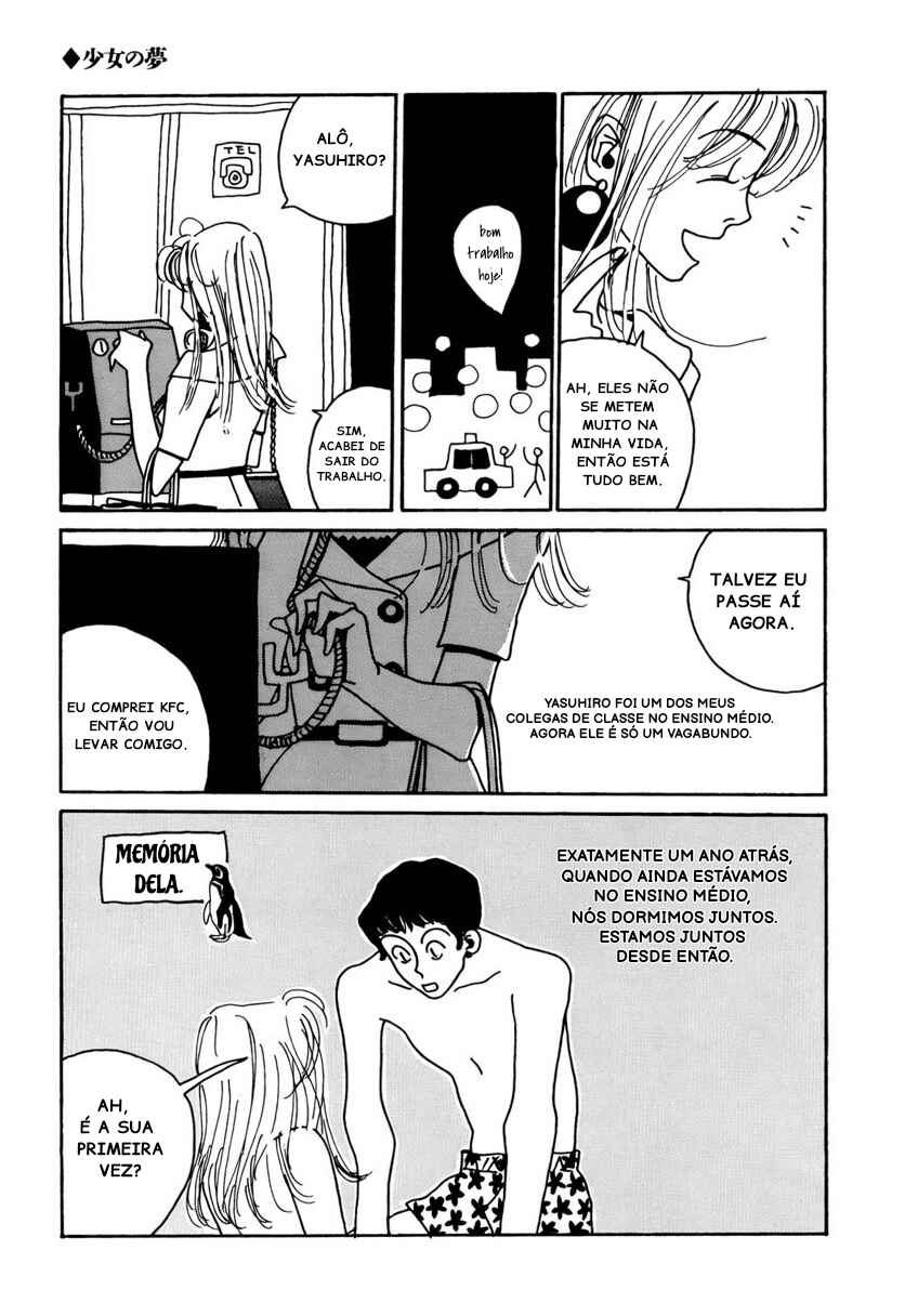 Kami-sama Onegai Chapter 1 - Page 3