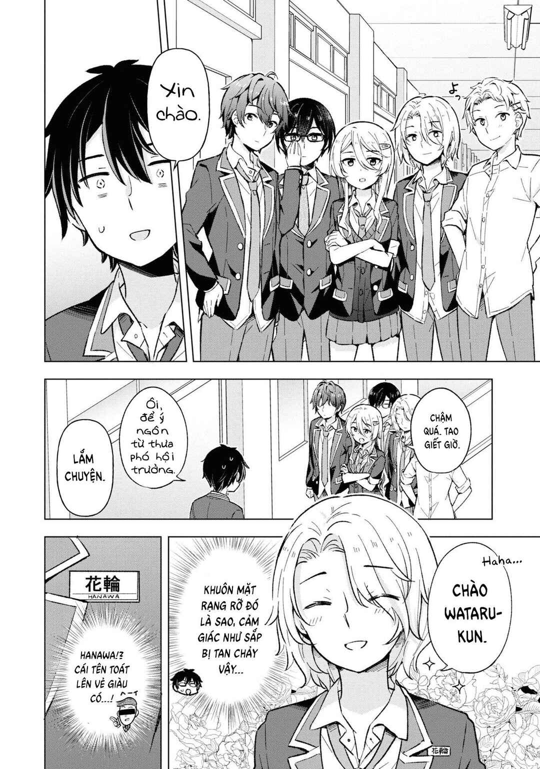 Yumemiru Danshi wa Genjitsushugisha Chapter 10 - Page 16