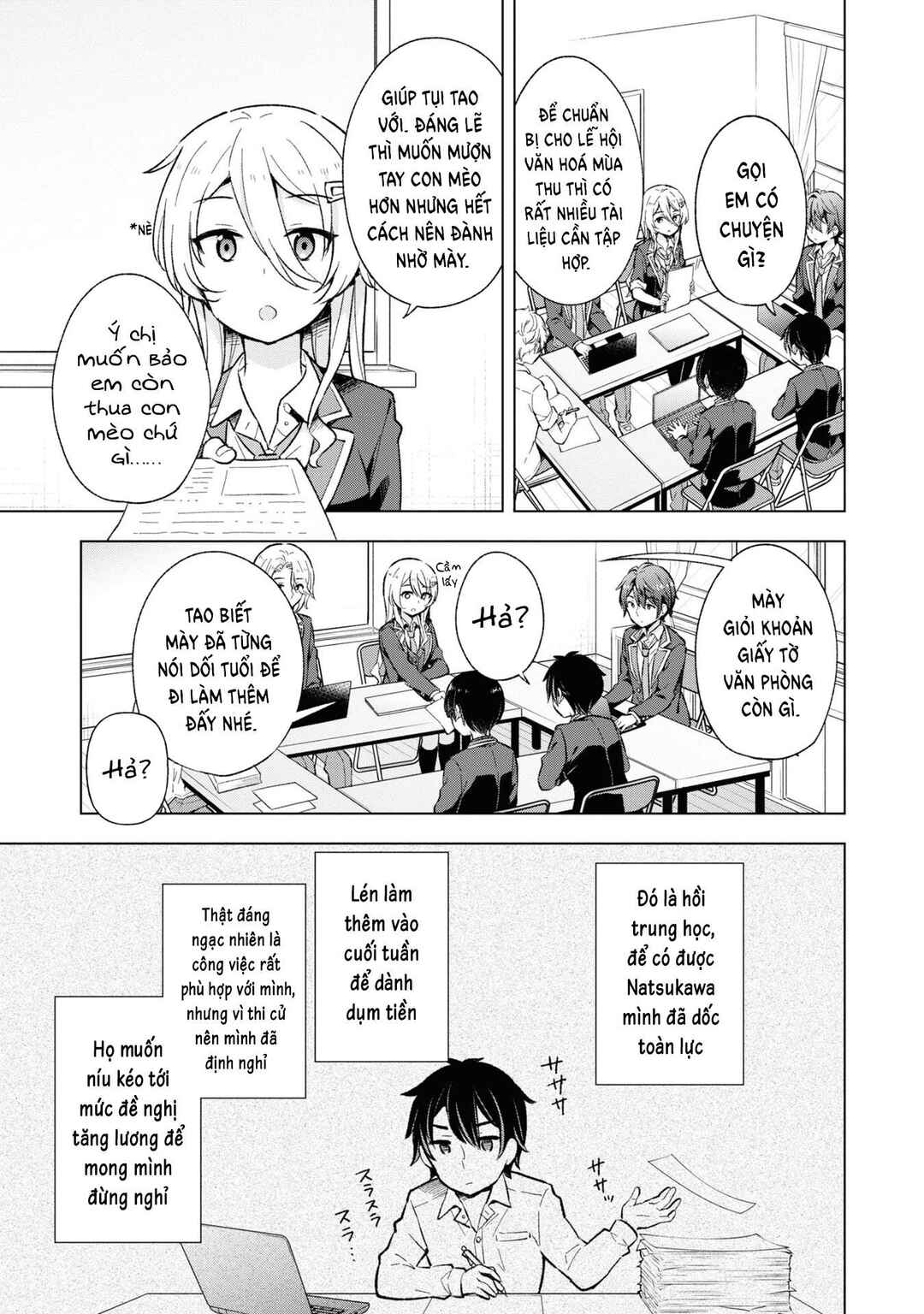 Yumemiru Danshi wa Genjitsushugisha Chapter 10 - Page 17