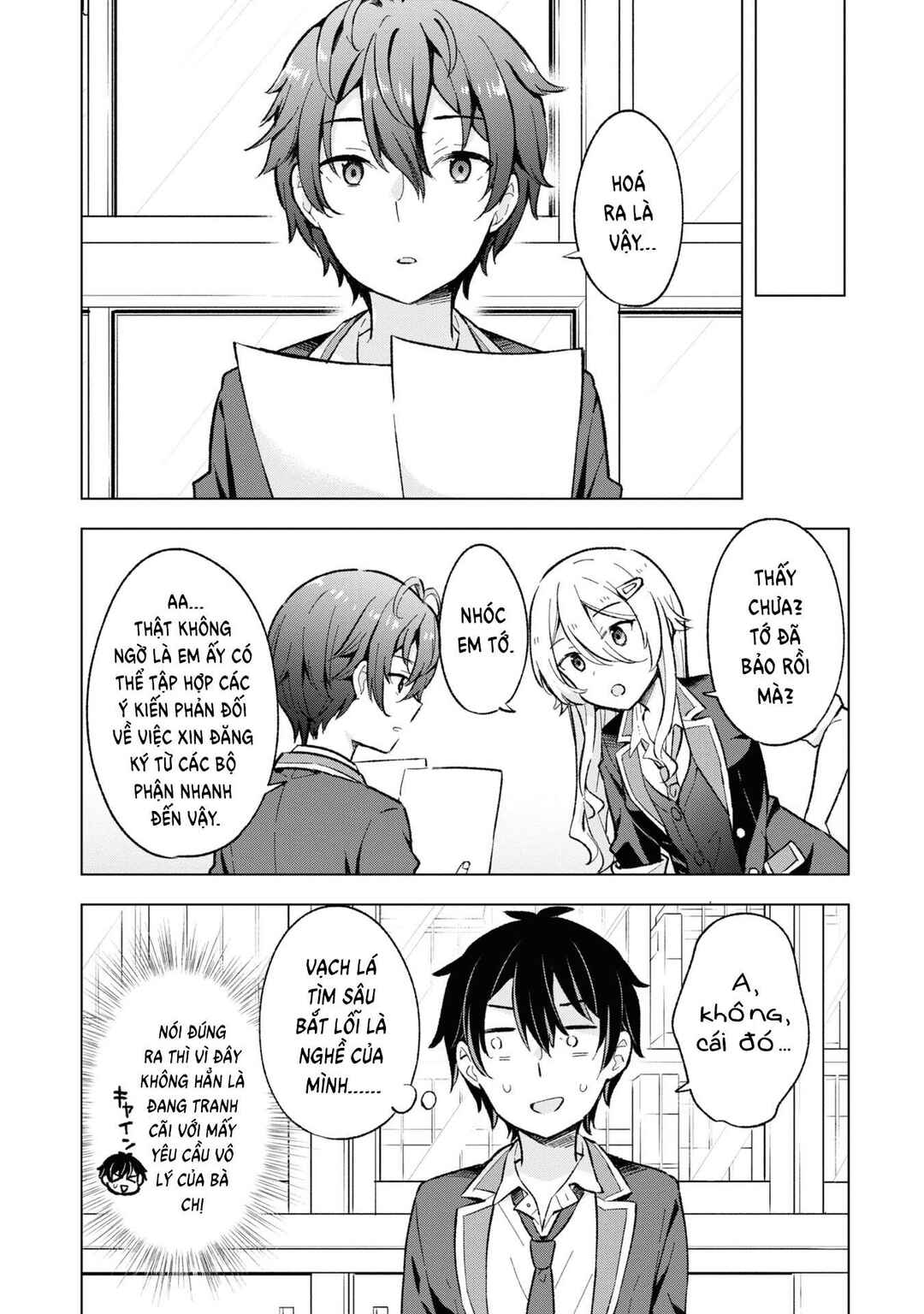 Yumemiru Danshi wa Genjitsushugisha Chapter 10 - Page 19