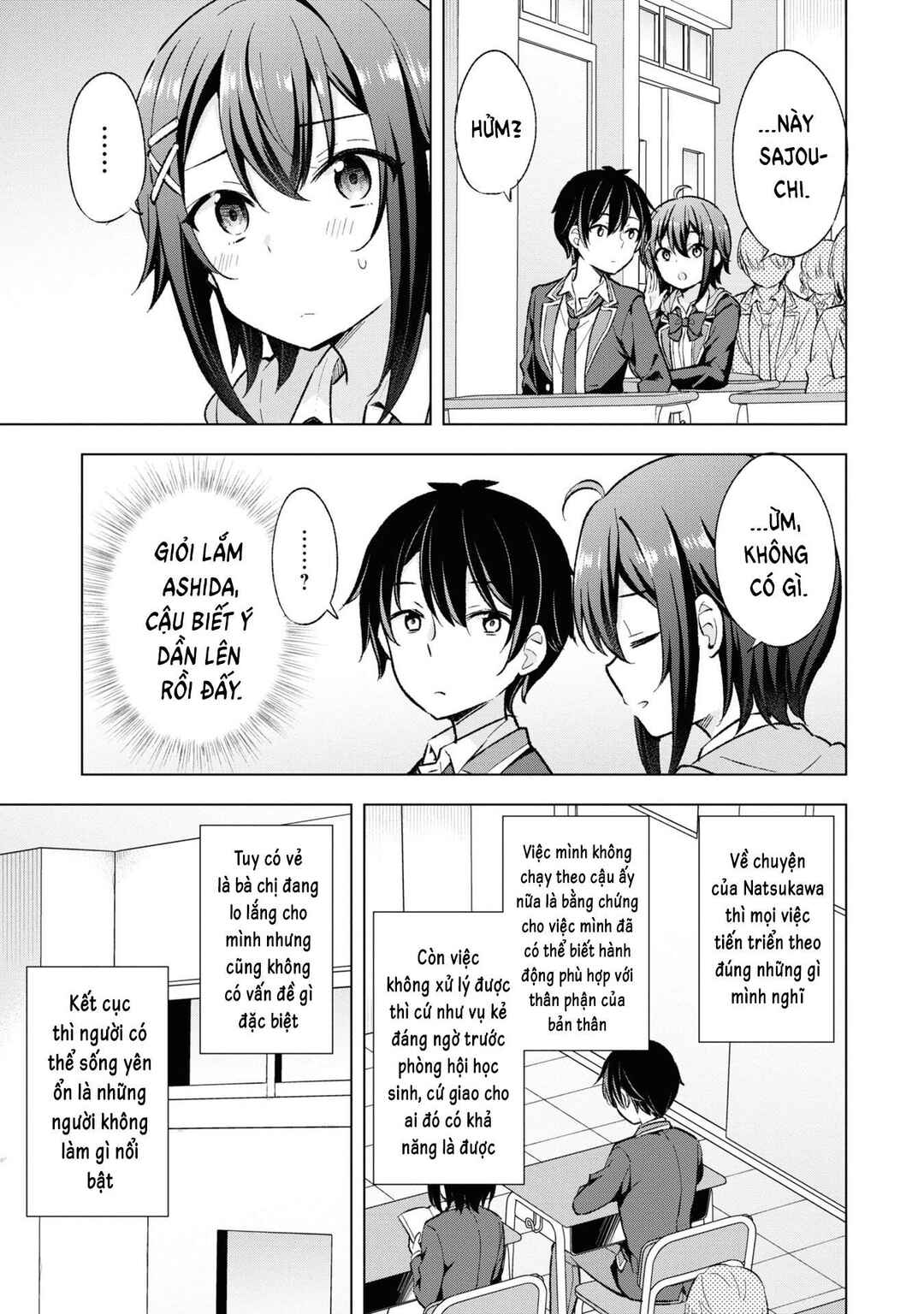 Yumemiru Danshi wa Genjitsushugisha Chapter 10 - Page 31