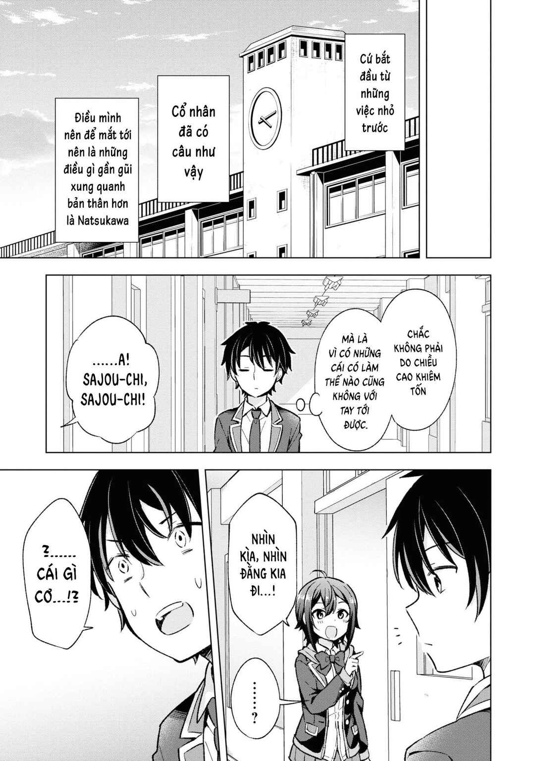 Yumemiru Danshi wa Genjitsushugisha Chapter 10 - Page 9