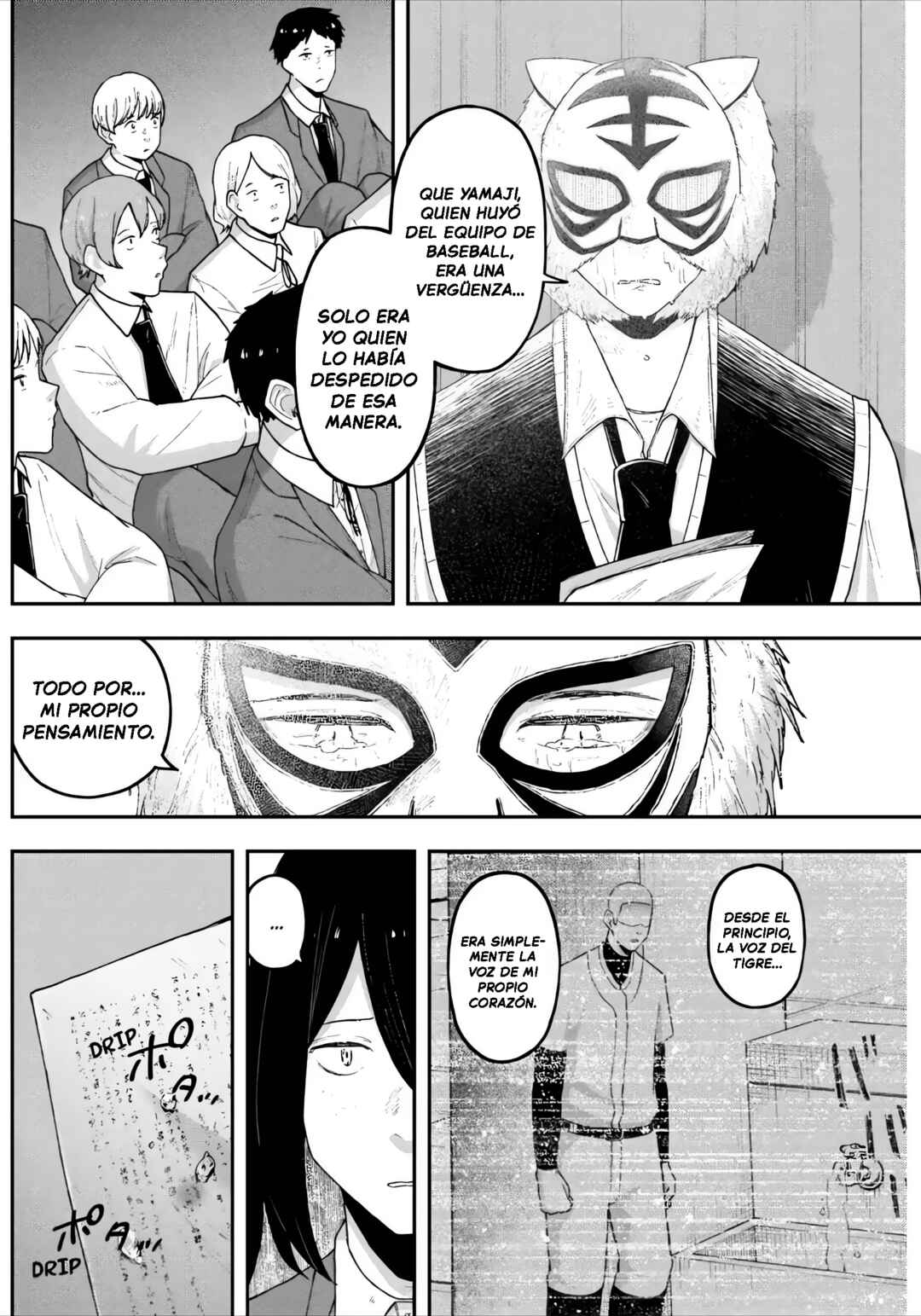 Gekidou Chapter 9 - Page 11