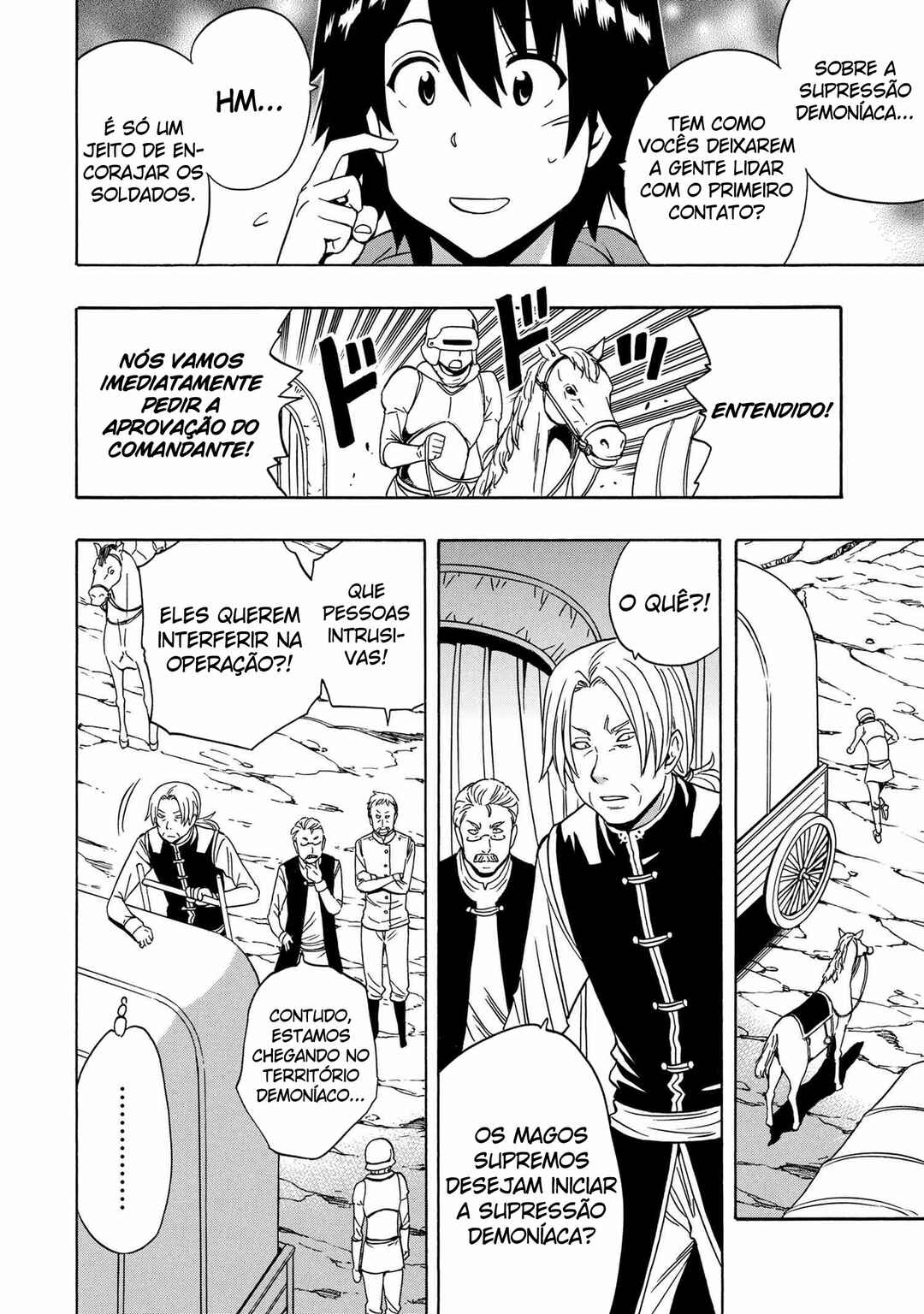 Kenja no Mago Chapter 40 - Page 17