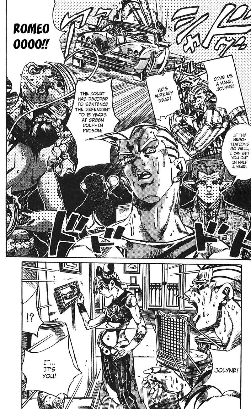 JoJo no Kimyou na Bouken: Part 6 - Stone Ocean Chapter 111 - Page 4
