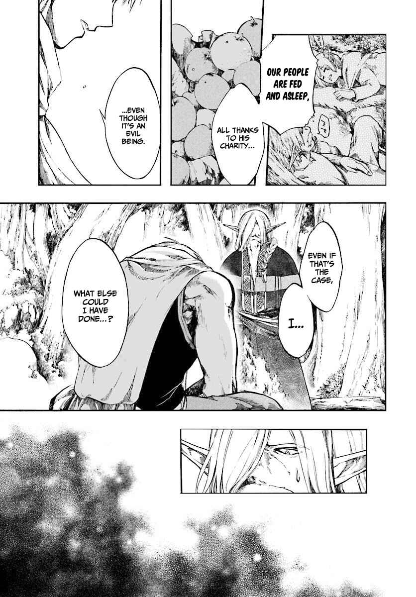 Isekai Mokushiroku Mynoghra: Hametsu no Bunmei de Hajimeru Sekai Seifuku Chapter 2.2 - Page 10