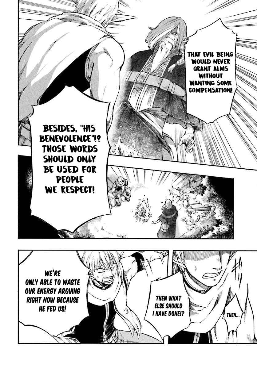 Isekai Mokushiroku Mynoghra: Hametsu no Bunmei de Hajimeru Sekai Seifuku Chapter 2.2 - Page 9