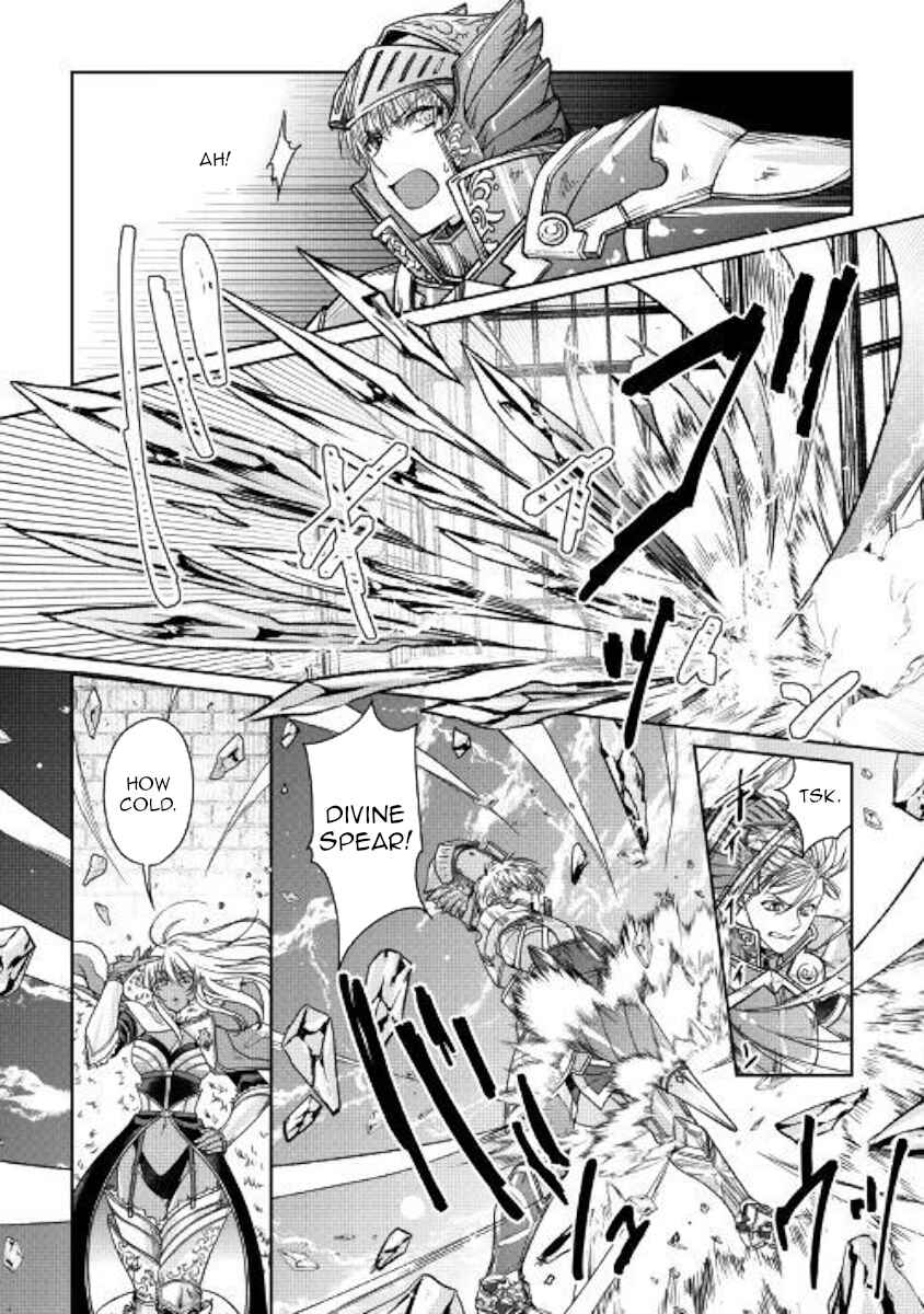 Tsuki ga Michibiku Isekai Douchuu Chapter 51 - Page 19
