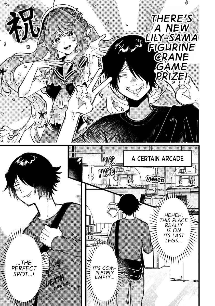 Wakaba-chan wa Wakarasetai! Chapter 18 - Page 1