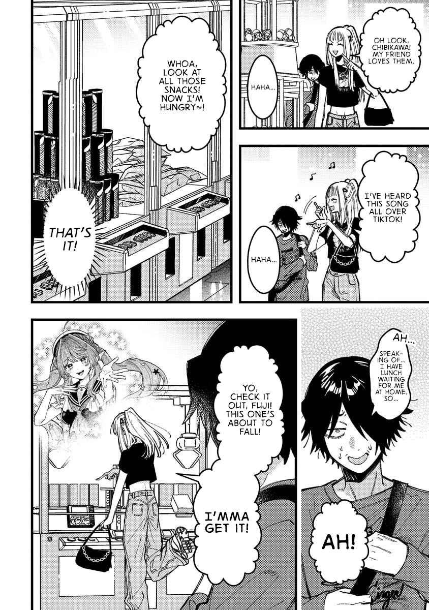 Wakaba-chan wa Wakarasetai! Chapter 18 - Page 8