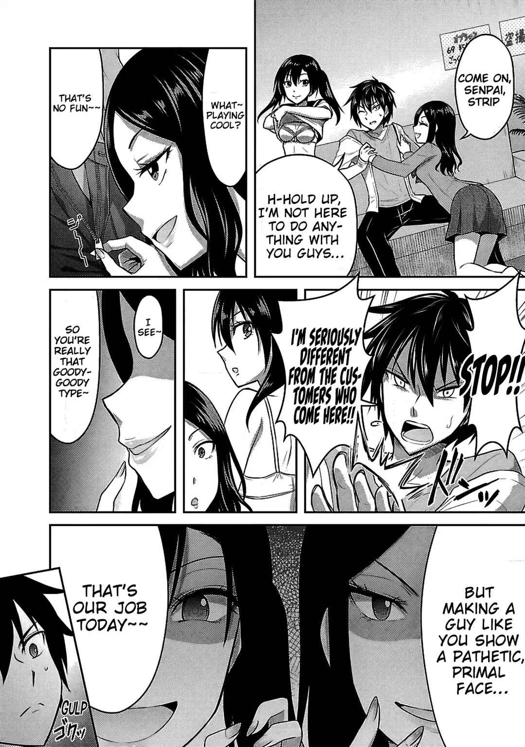 Seishokuki Aliens Meet Girls Chapter 12 - Page 15