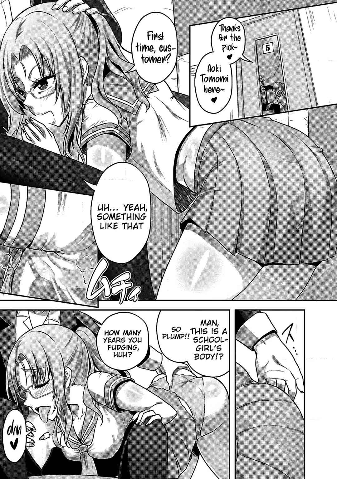 Seishokuki Aliens Meet Girls Chapter 12 - Page 16