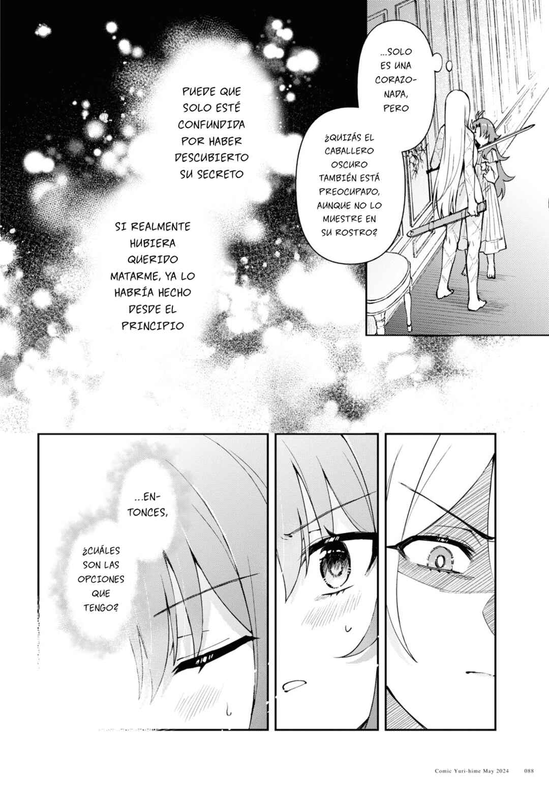 I Want to Make Black-Knight Fall In Love With Me! Chapter 2 - Page 11