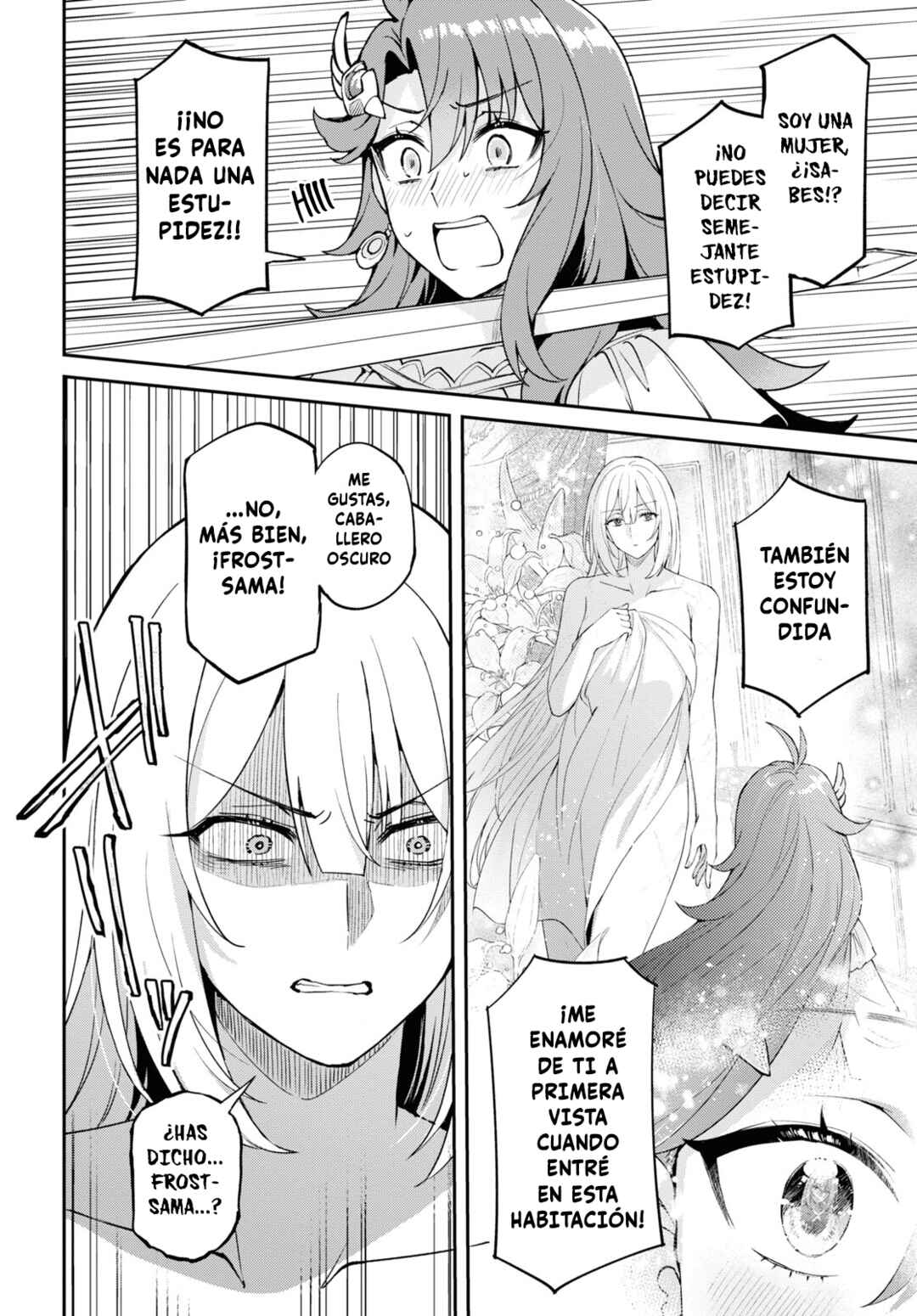 I Want to Make Black-Knight Fall In Love With Me! Chapter 2 - Page 15
