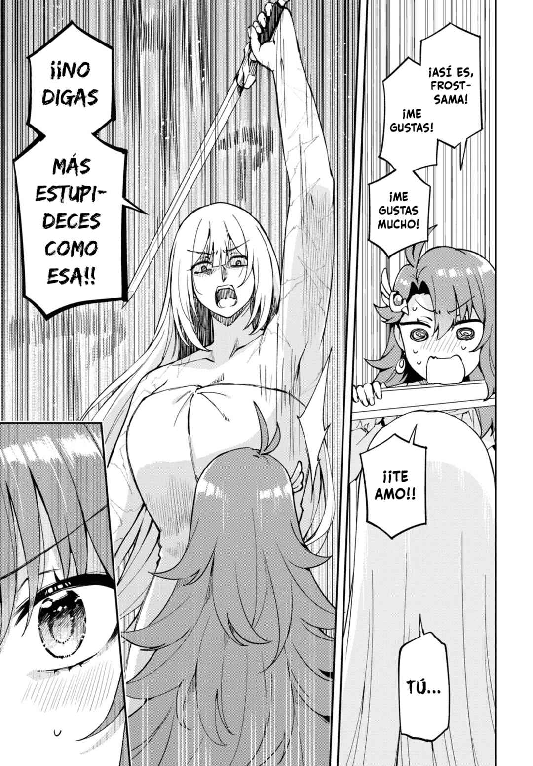 I Want to Make Black-Knight Fall In Love With Me! Chapter 2 - Page 16