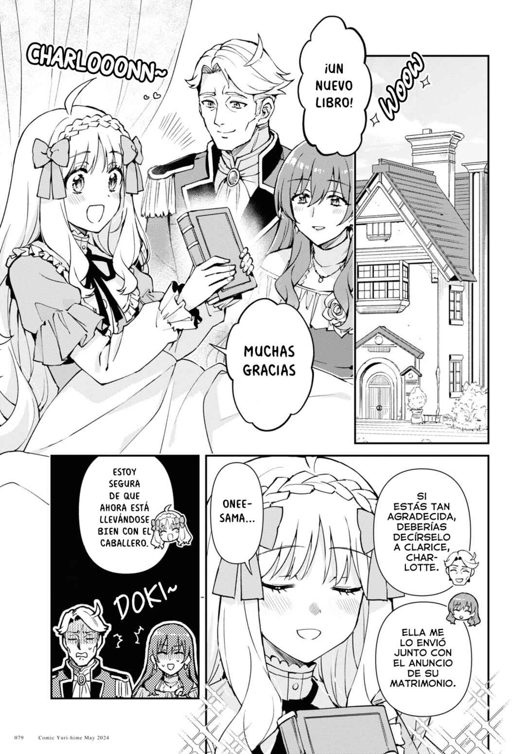 I Want to Make Black-Knight Fall In Love With Me! Chapter 2 - Page 2