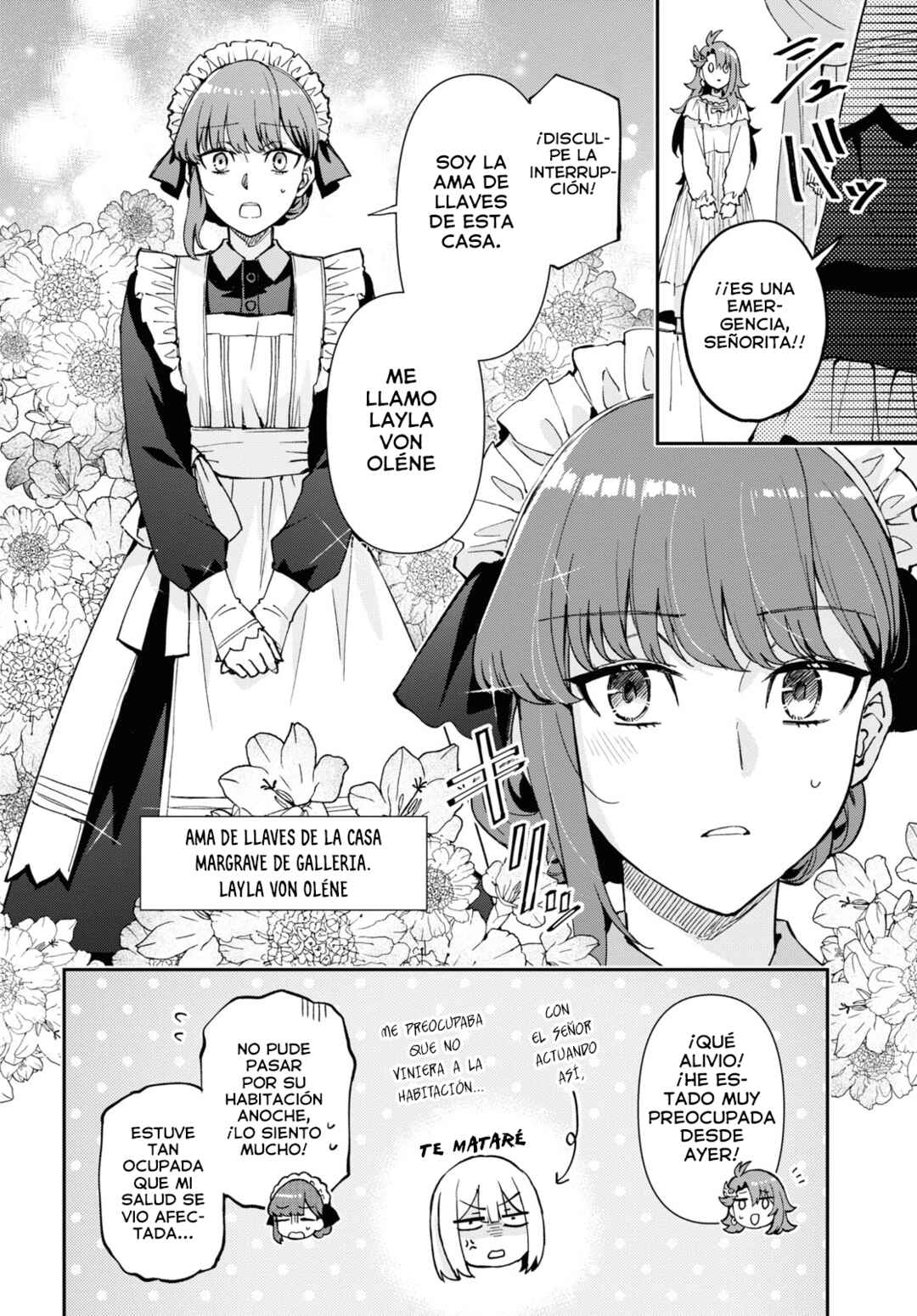 I Want to Make Black-Knight Fall In Love With Me! Chapter 2 - Page 23
