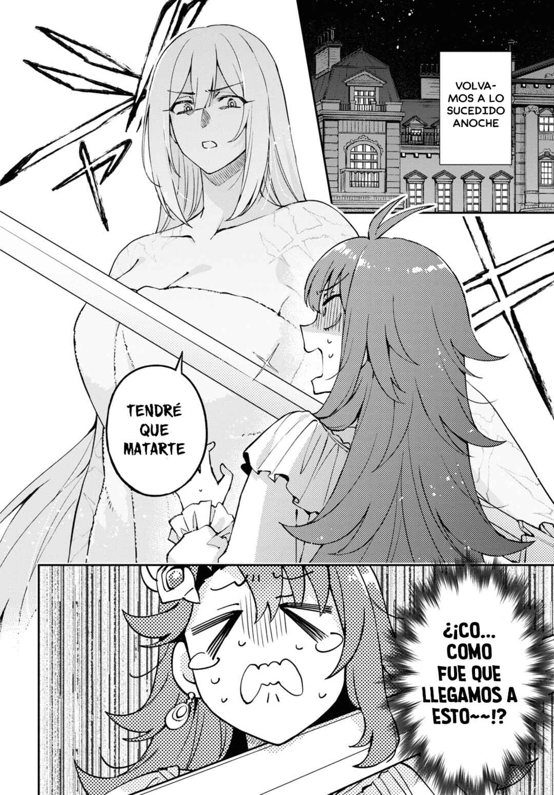 I Want to Make Black-Knight Fall In Love With Me! Chapter 2 - Page 5