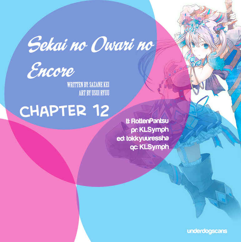 Sekai no Owari no Encore Chapter 12 - Page 1