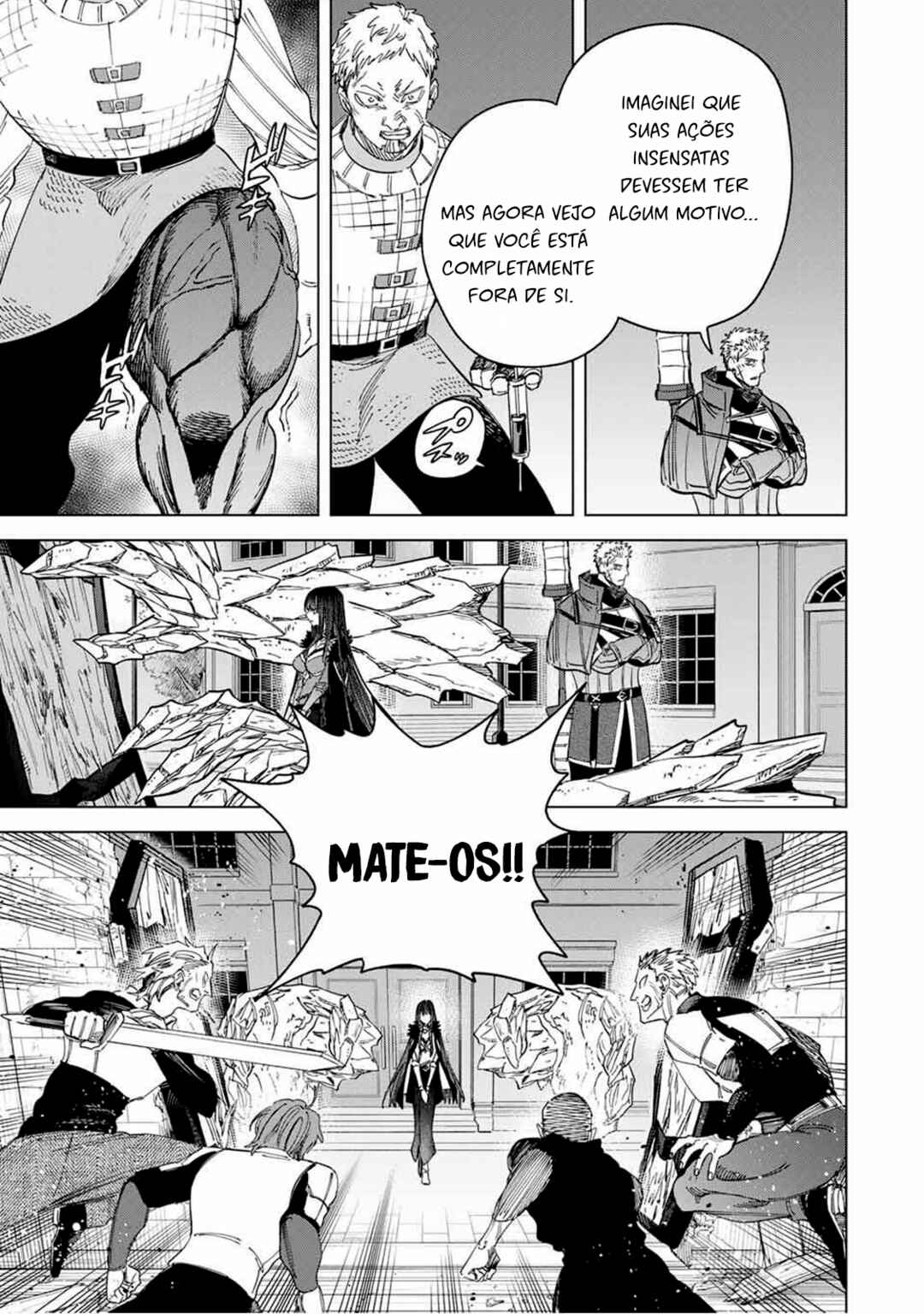 Majo to Youhei Chapter 48 - Page 7