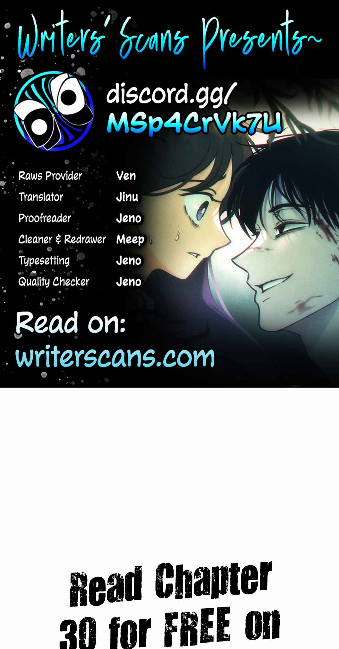 Classmate Chapter 29 - Page 1