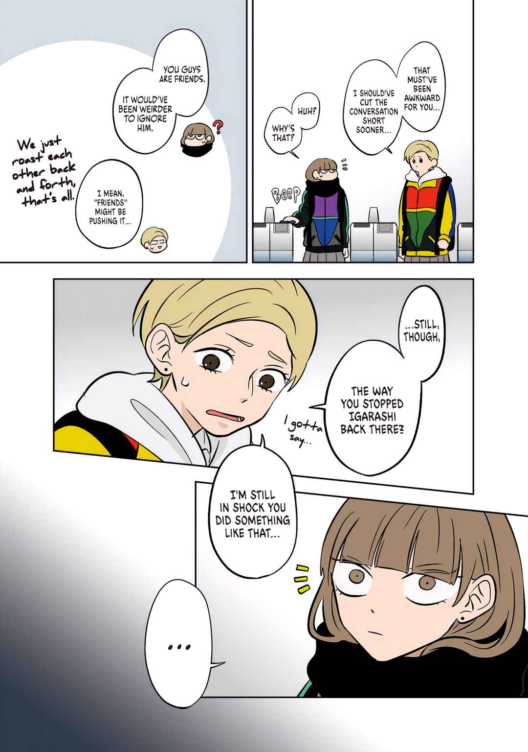 Koori no Jouheki (Book Version) Chapter 46 - Page 13